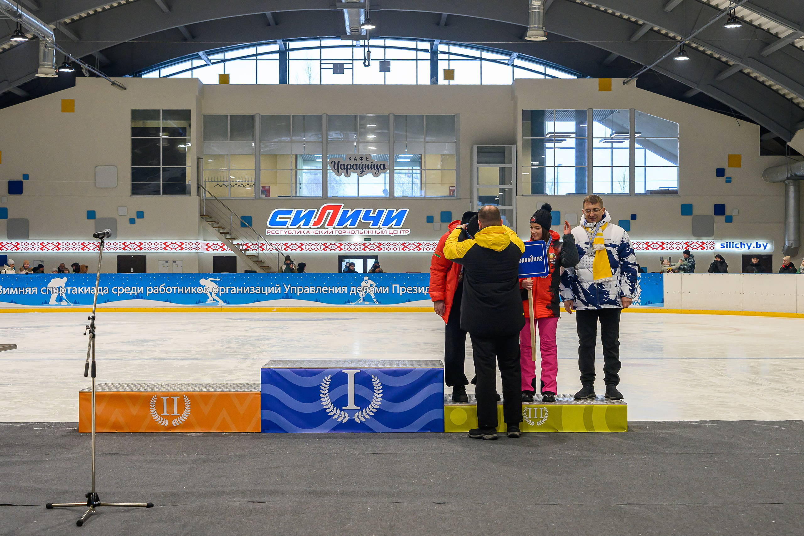 Зимняя спартакиада УД. Фотоуслуги, услуги фотографа, фотографирование важных событий