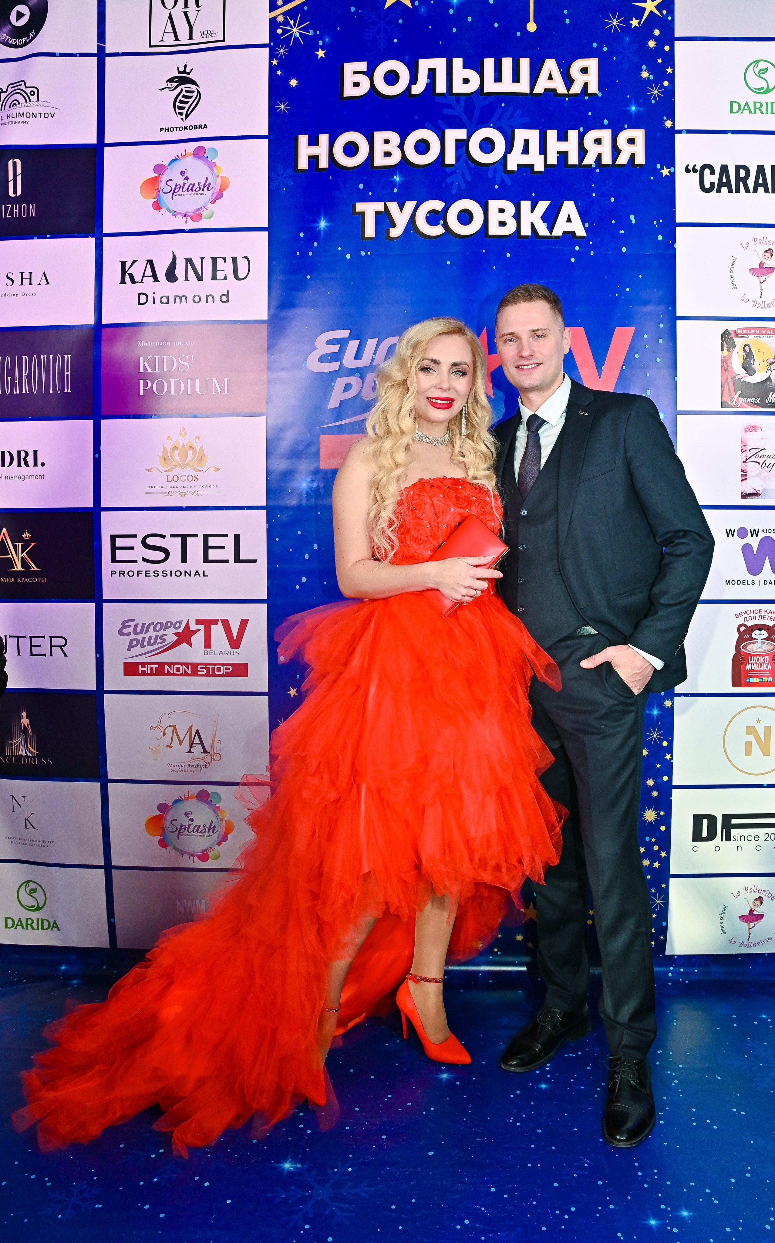 Большая новогодняя тусовка. Фотоуслуги, услуги фотографа, фотографирование важных событий