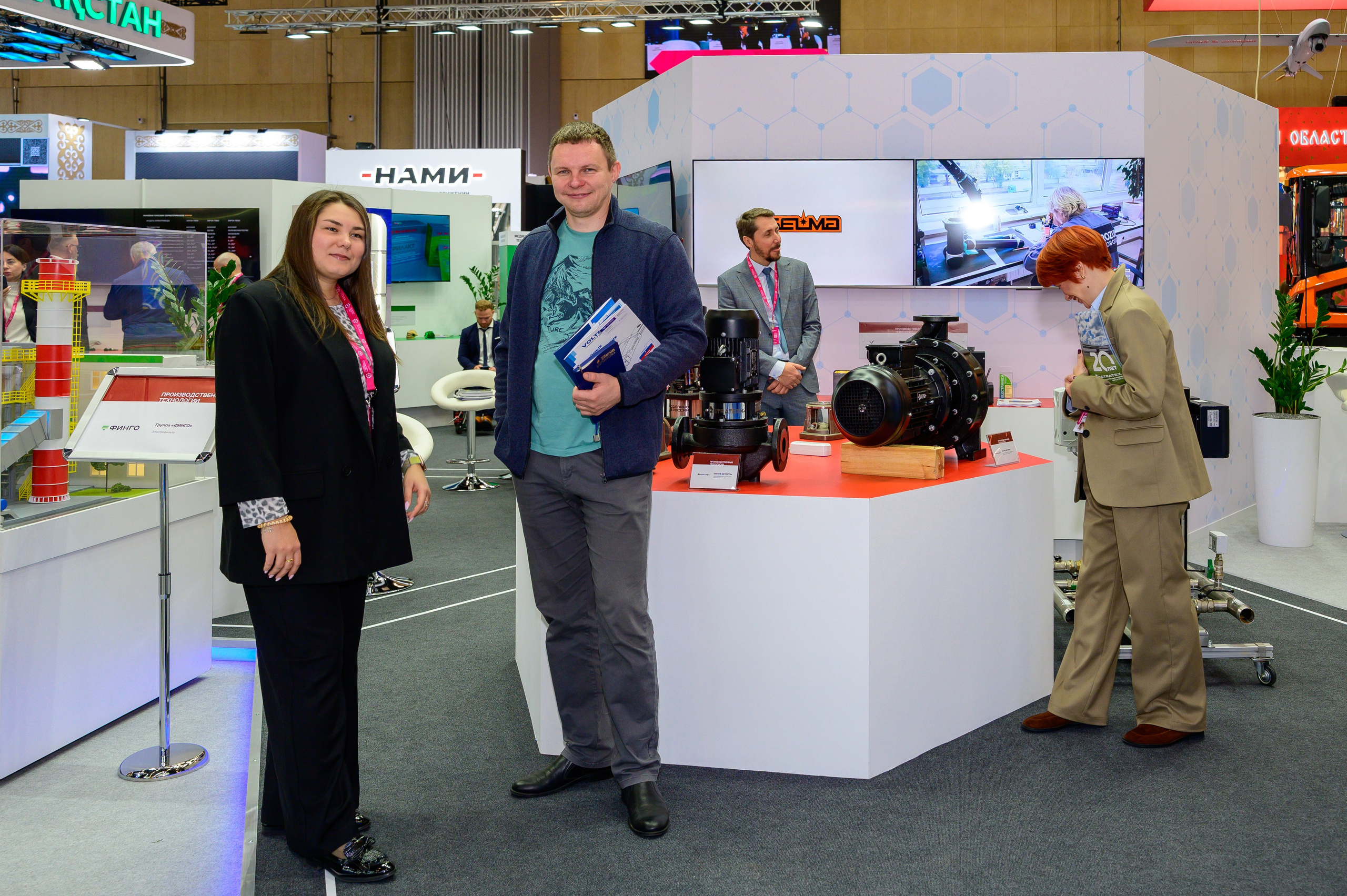 BigindustrialweekBelarus. Фотоуслуги, услуги фотографа, фотографирование важных событий