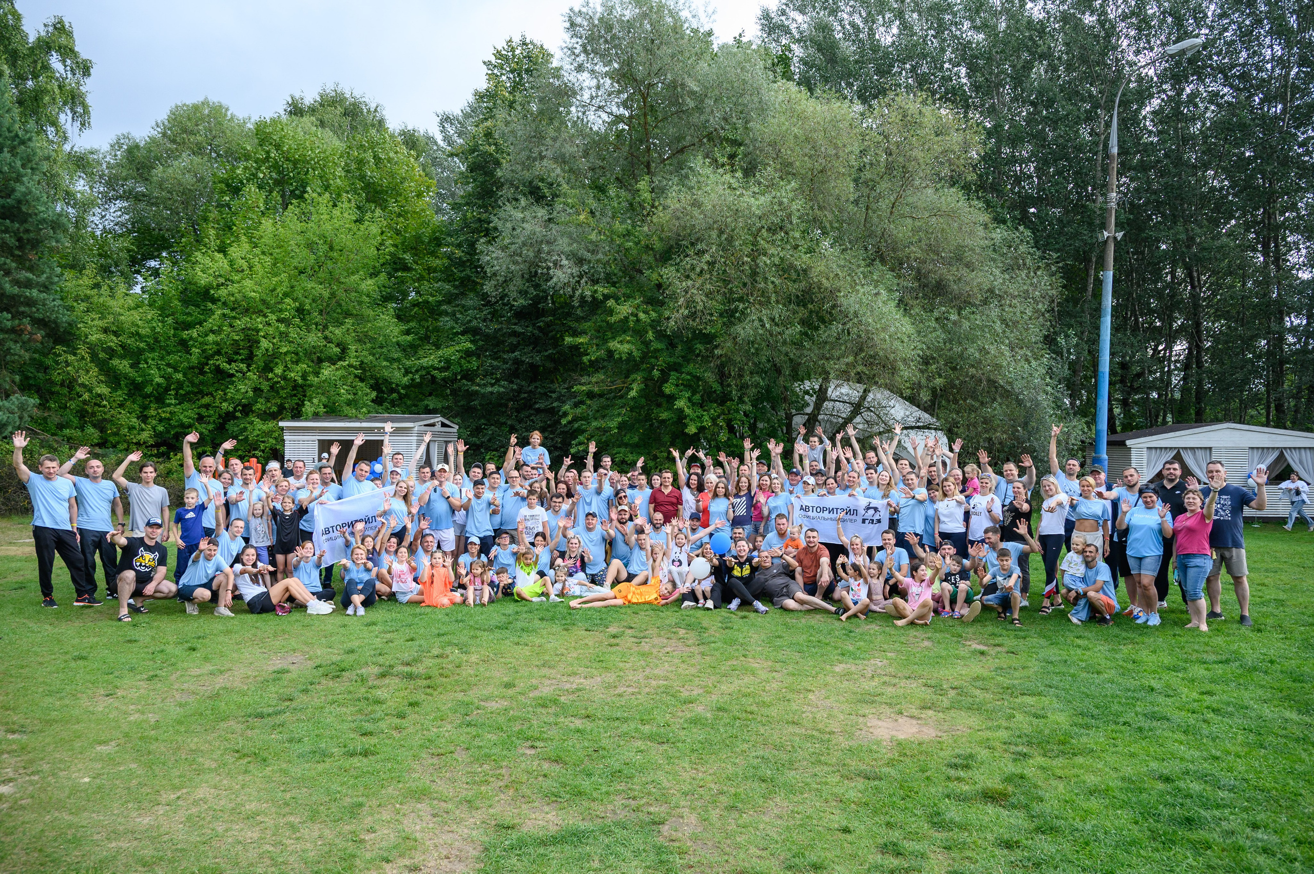 Тимбилдинг. Алексей Мигачёв фотограф и видеооператор в Москве