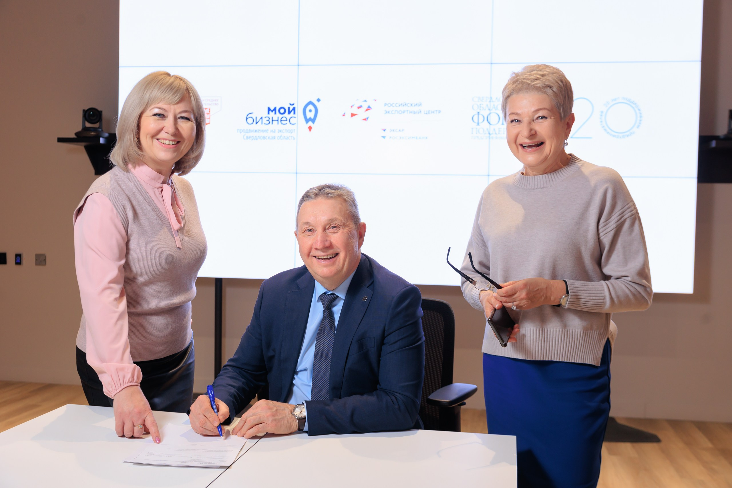 Сотрудники СОФПП. Контент для бизнеса в Екатеринбурге Полдень Медиа