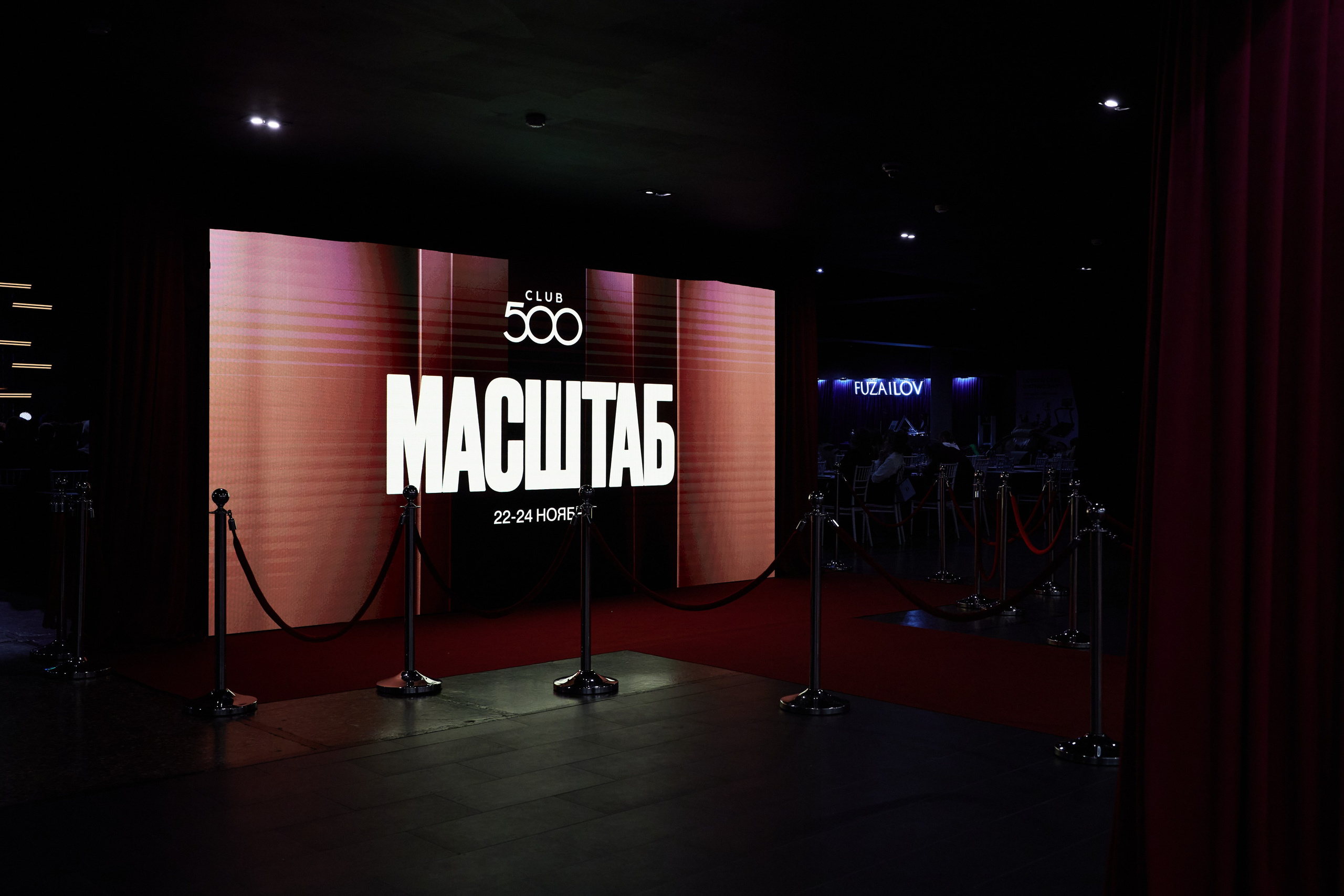 Репортажный фотограф Сурков Артем Москва