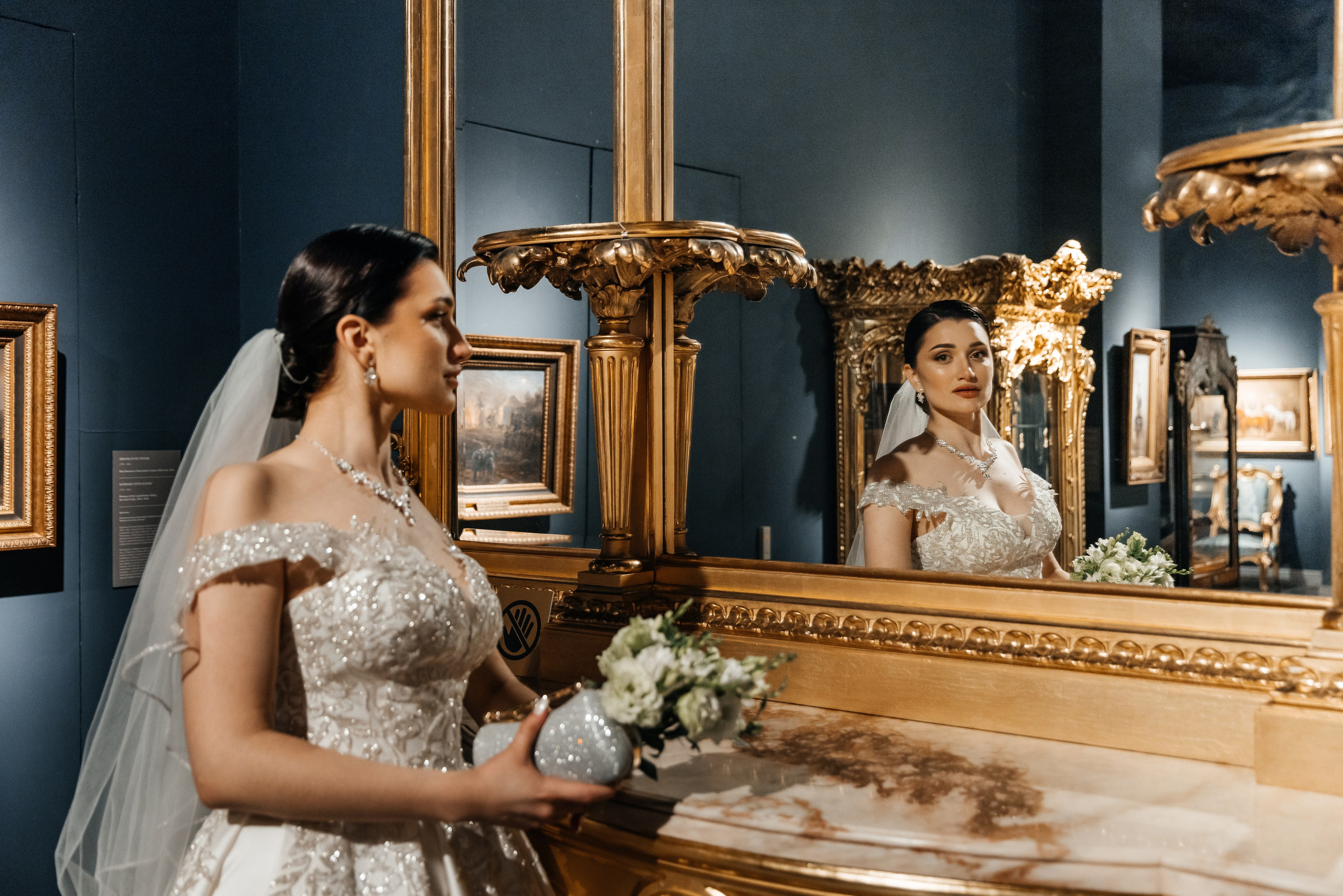 Елизавета и Антон| Центр Искусств. Фотограф Москва Шептаев Артём