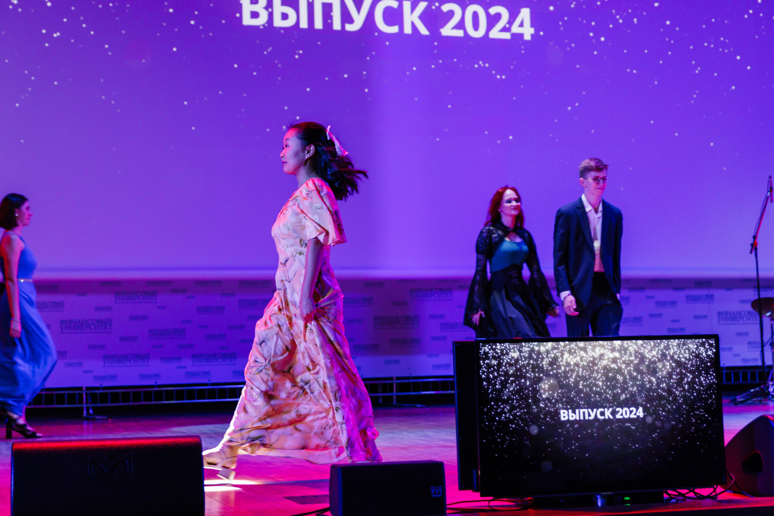 Финансовый университет. Фотограф Москва Шептаев Артём