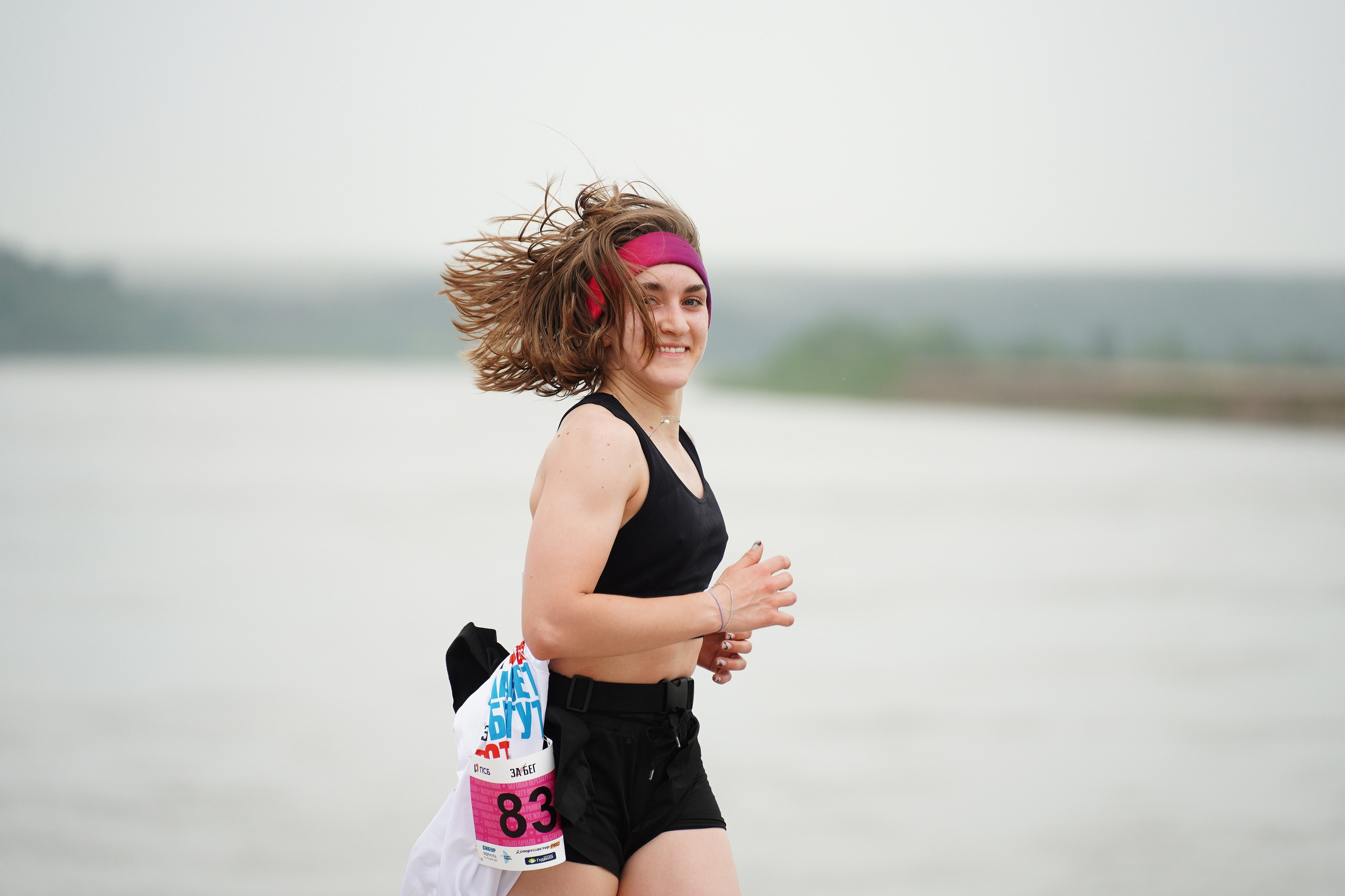 Забег.рф Terra Siberia 2025. Фотограф