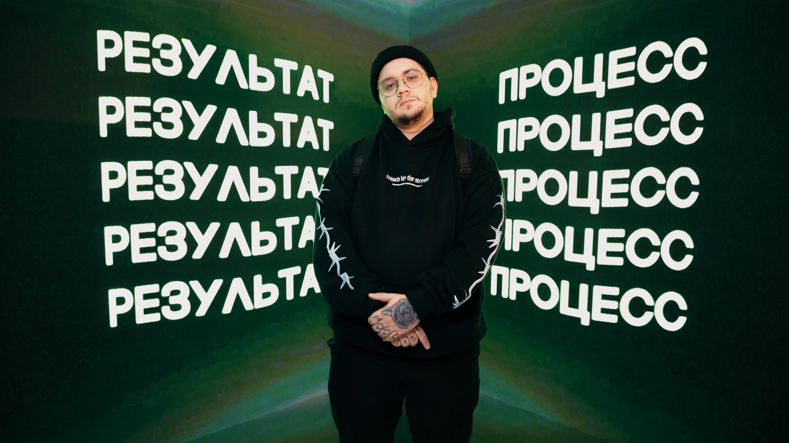 Reportage. Фотограф Ваня Бархатов