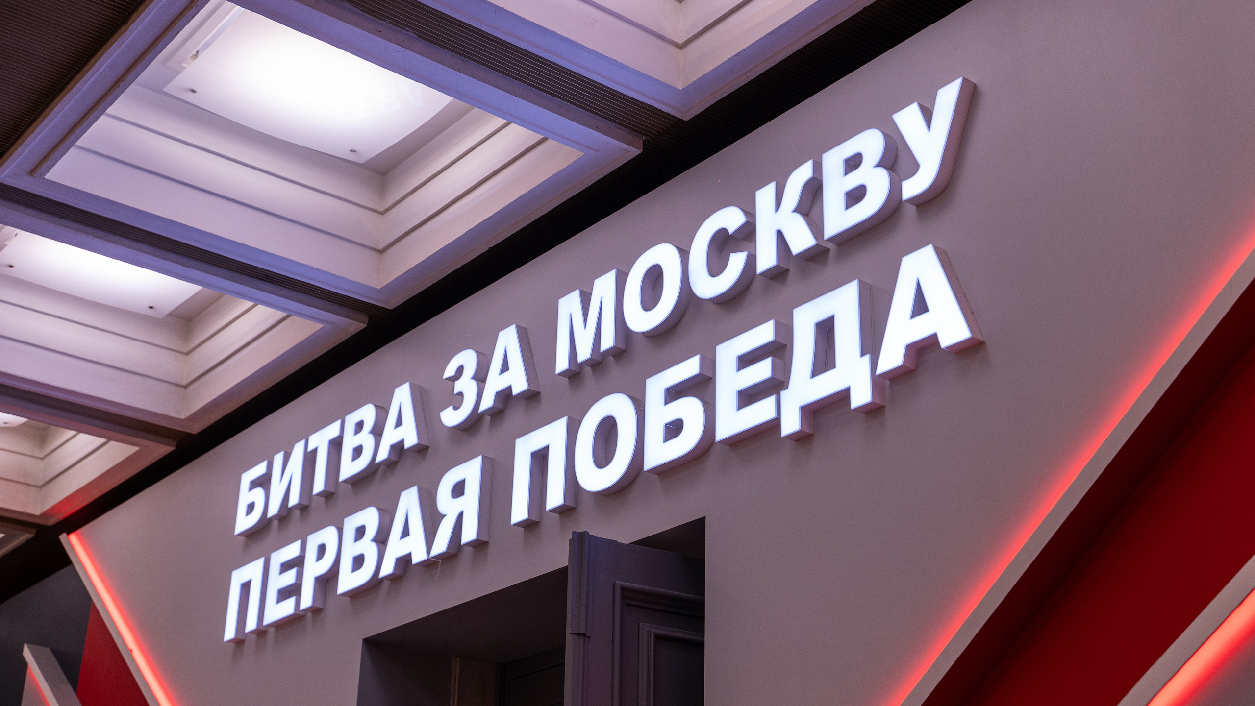 Репортаж Парк Победы. Илья Жуковский | Автомобильная, Репортажная, Архитектурная съемка| Москва
