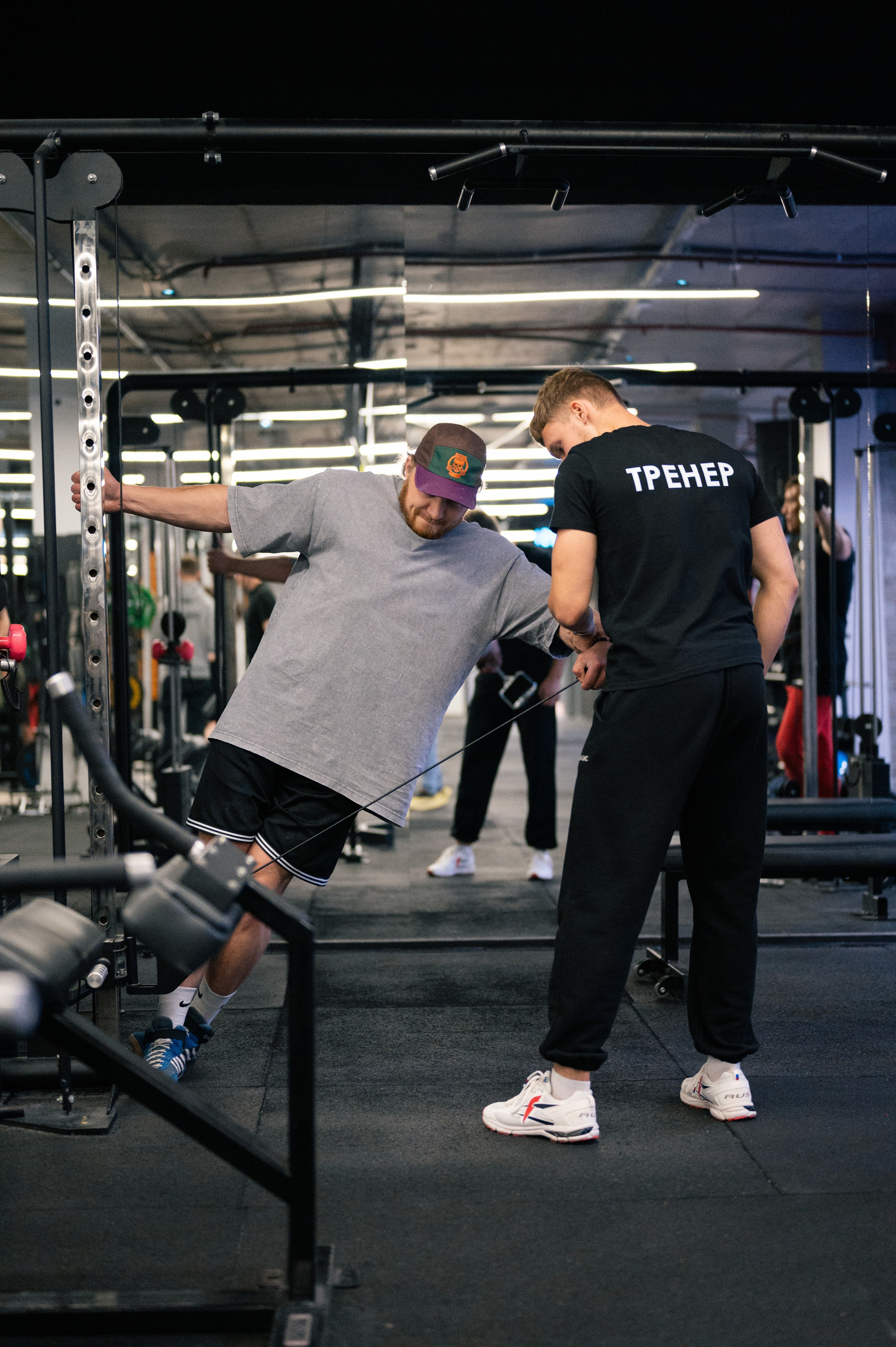 Record Gym 3 года!