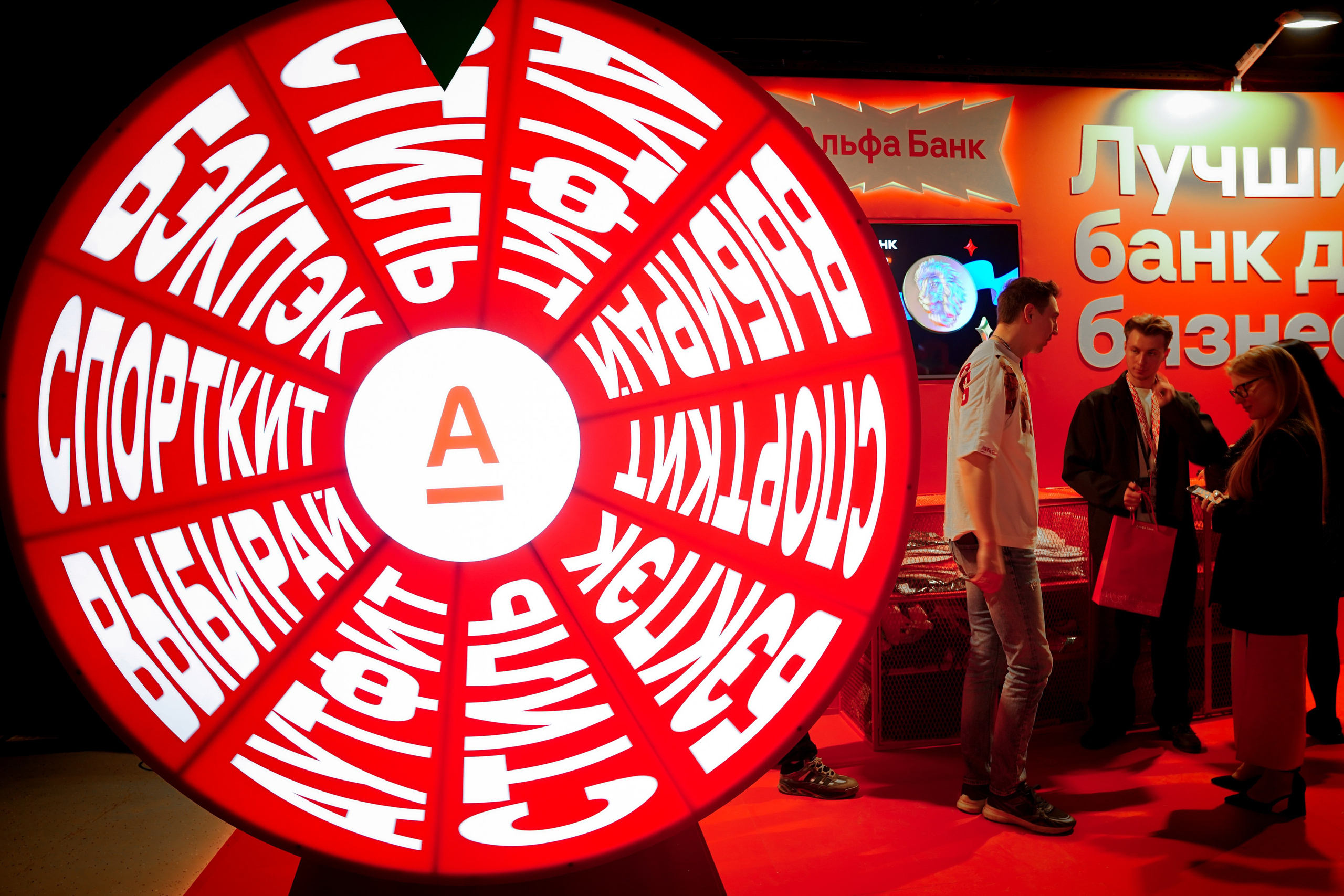 Бизнес-конференция «Основатели Live». Репортажный Фотограф Александр Казин