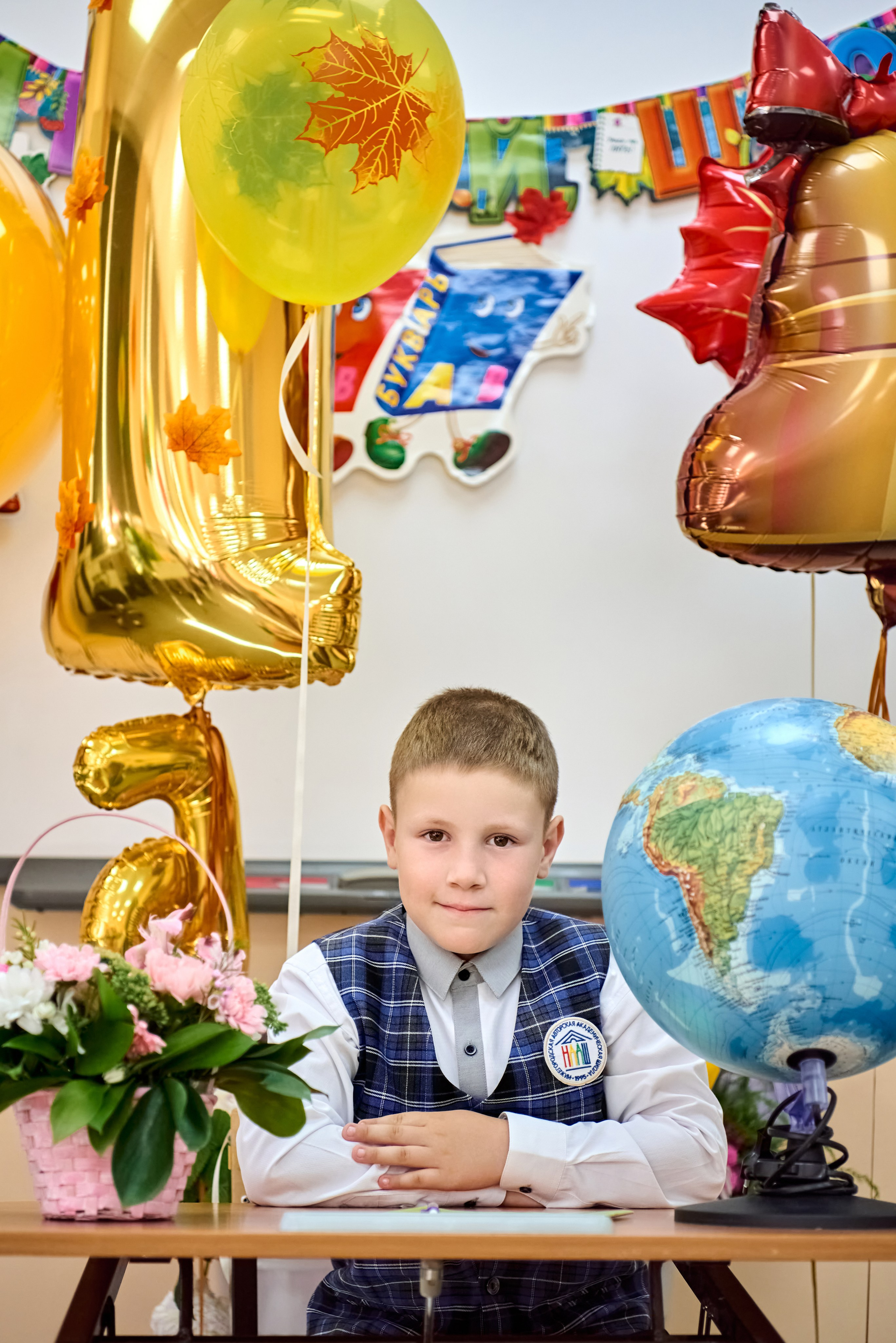 1 сентября. Семейный и портретный фотограф в Нижнем Новгороде Сидорова Наталья