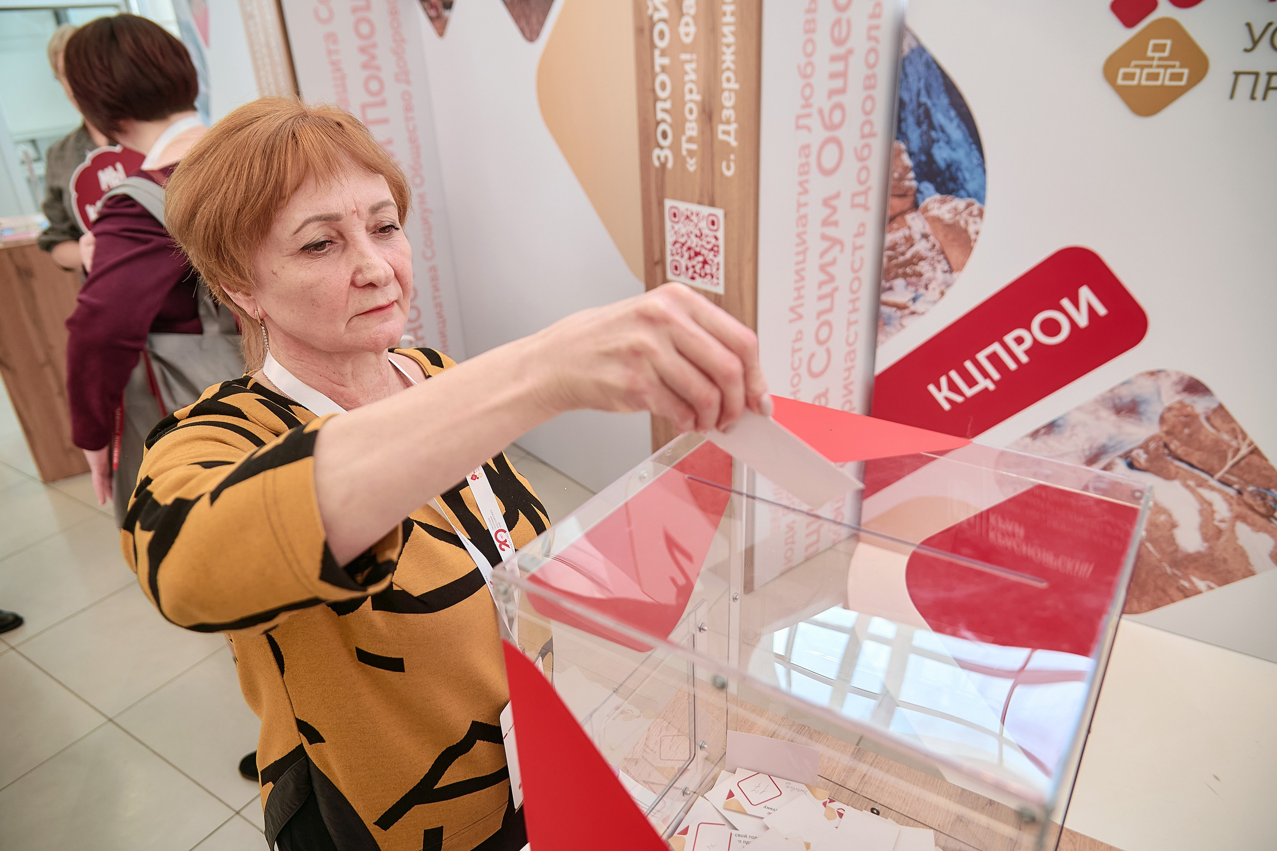 ГПКК Партнёрство 20 лет — Фестиваль успешных практик — СФУ. Фотограф Яковлев Роман — Красноярск