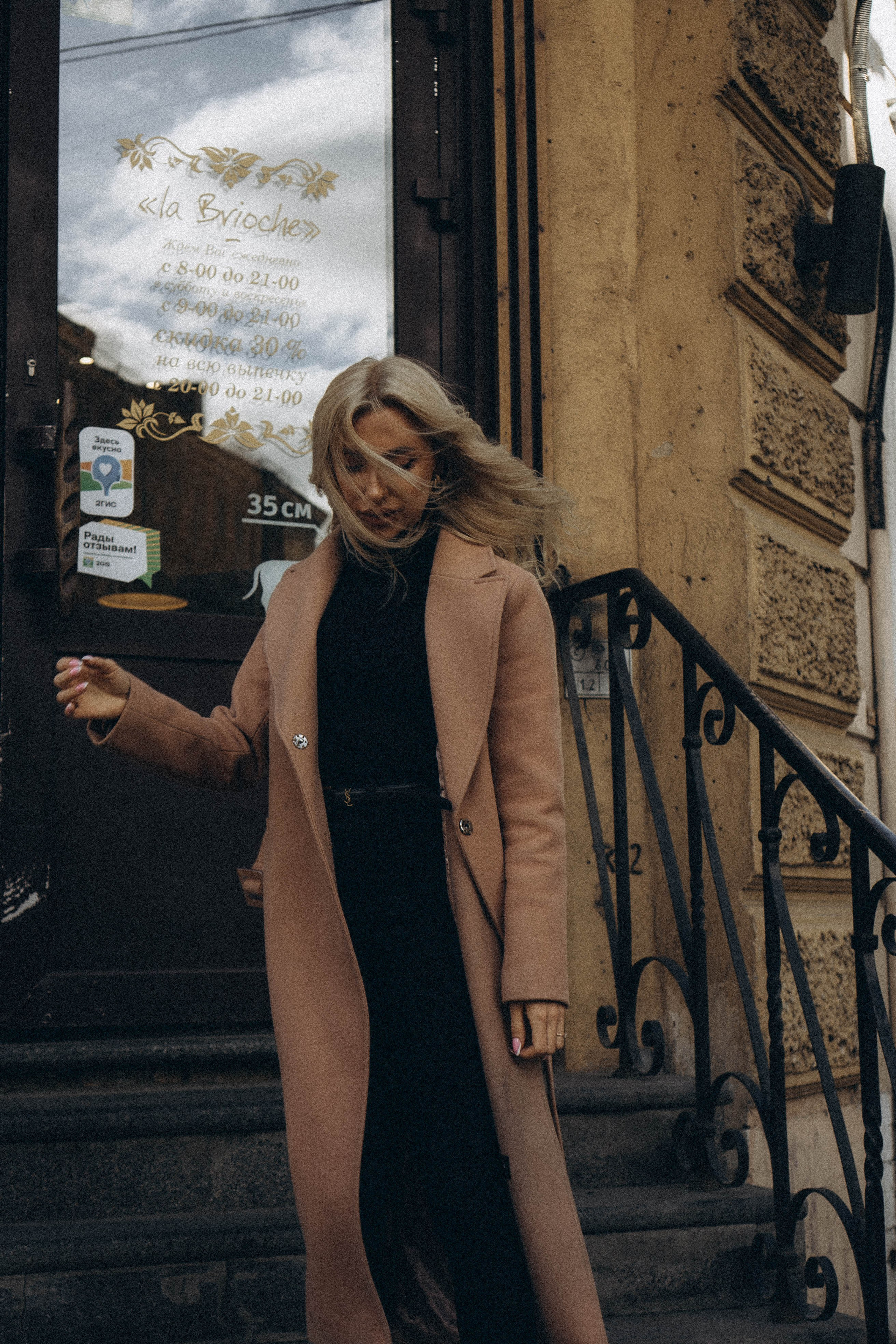 Питерская атмосфера. Профессиональный фотограф, Санкт-Петербург — Виктория Богомолова