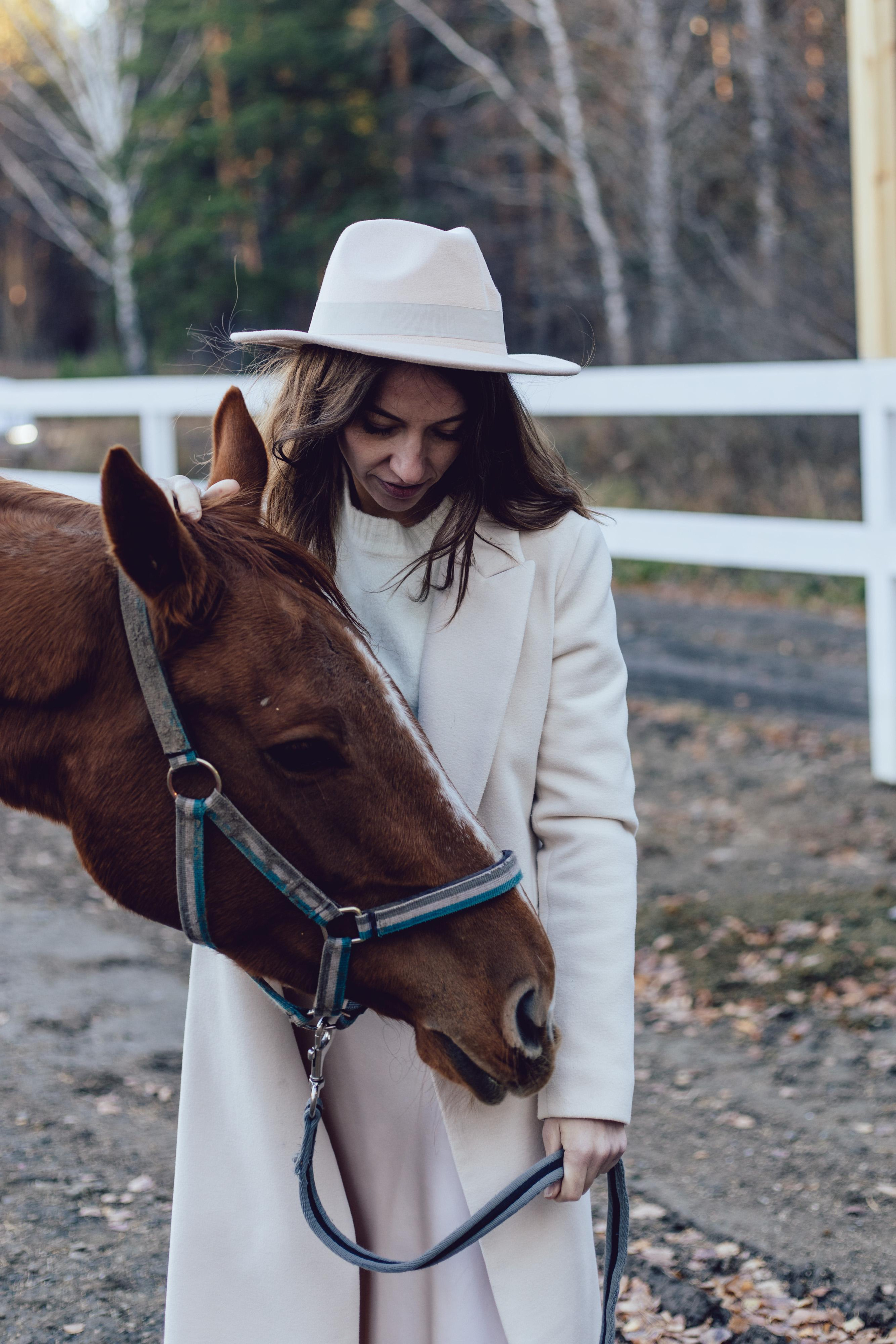 Любовь. Главная