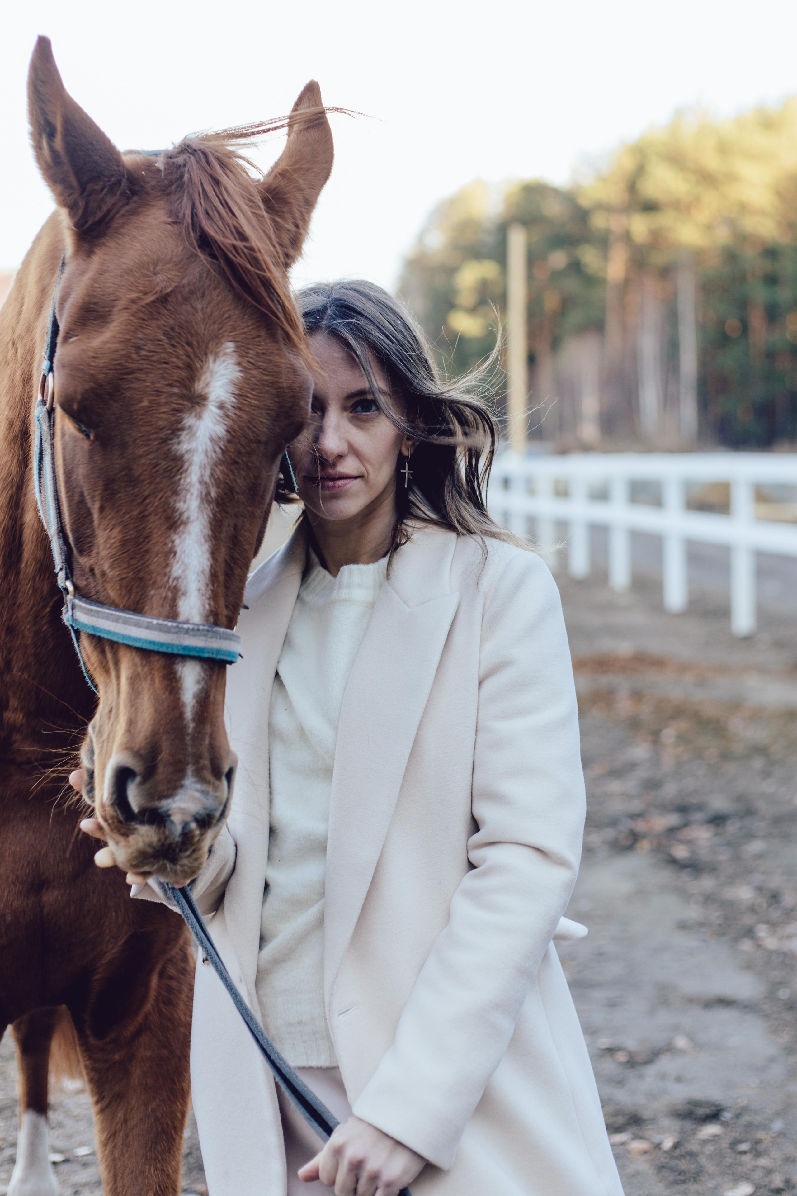 Любовь. Главная