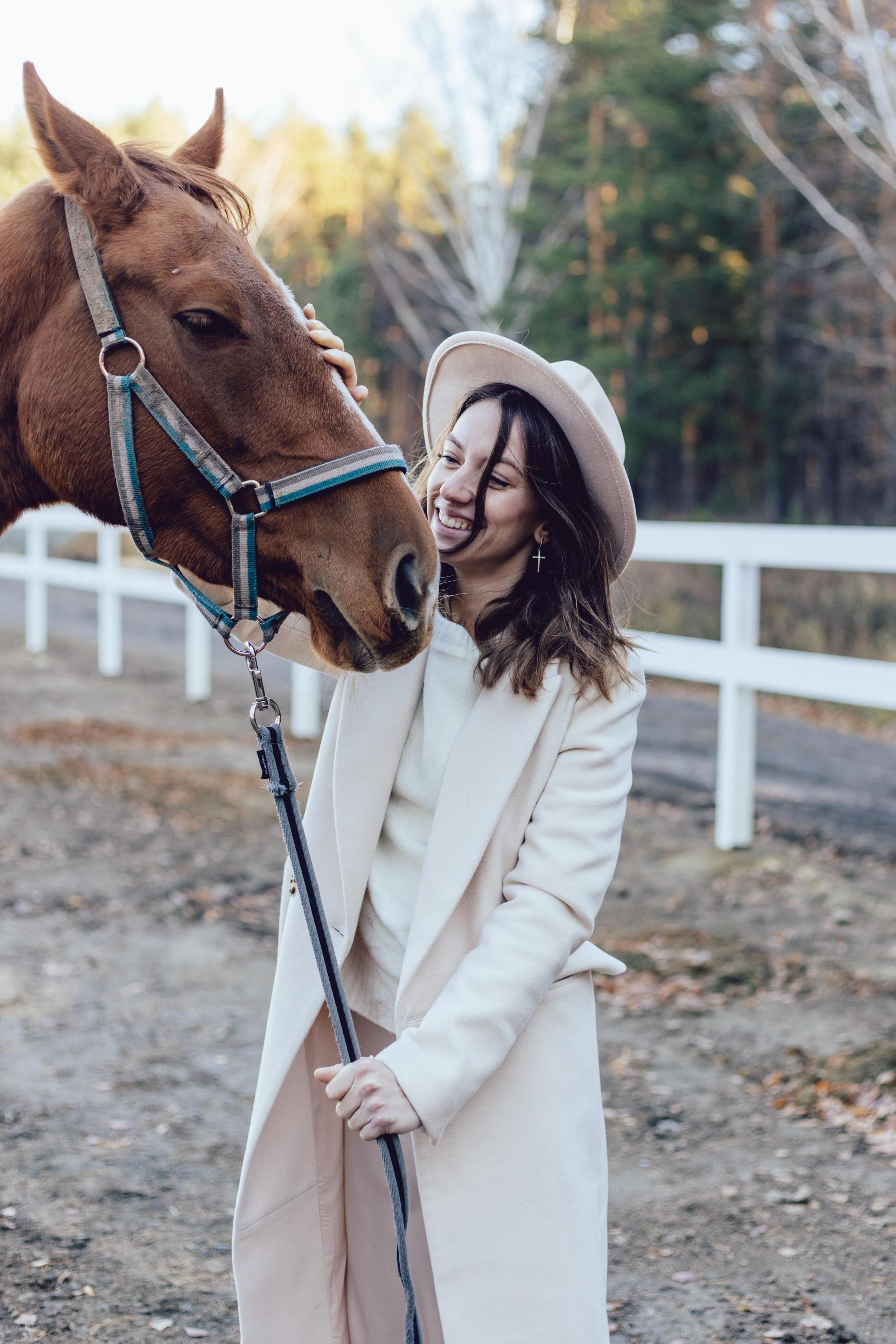 Любовь. Главная