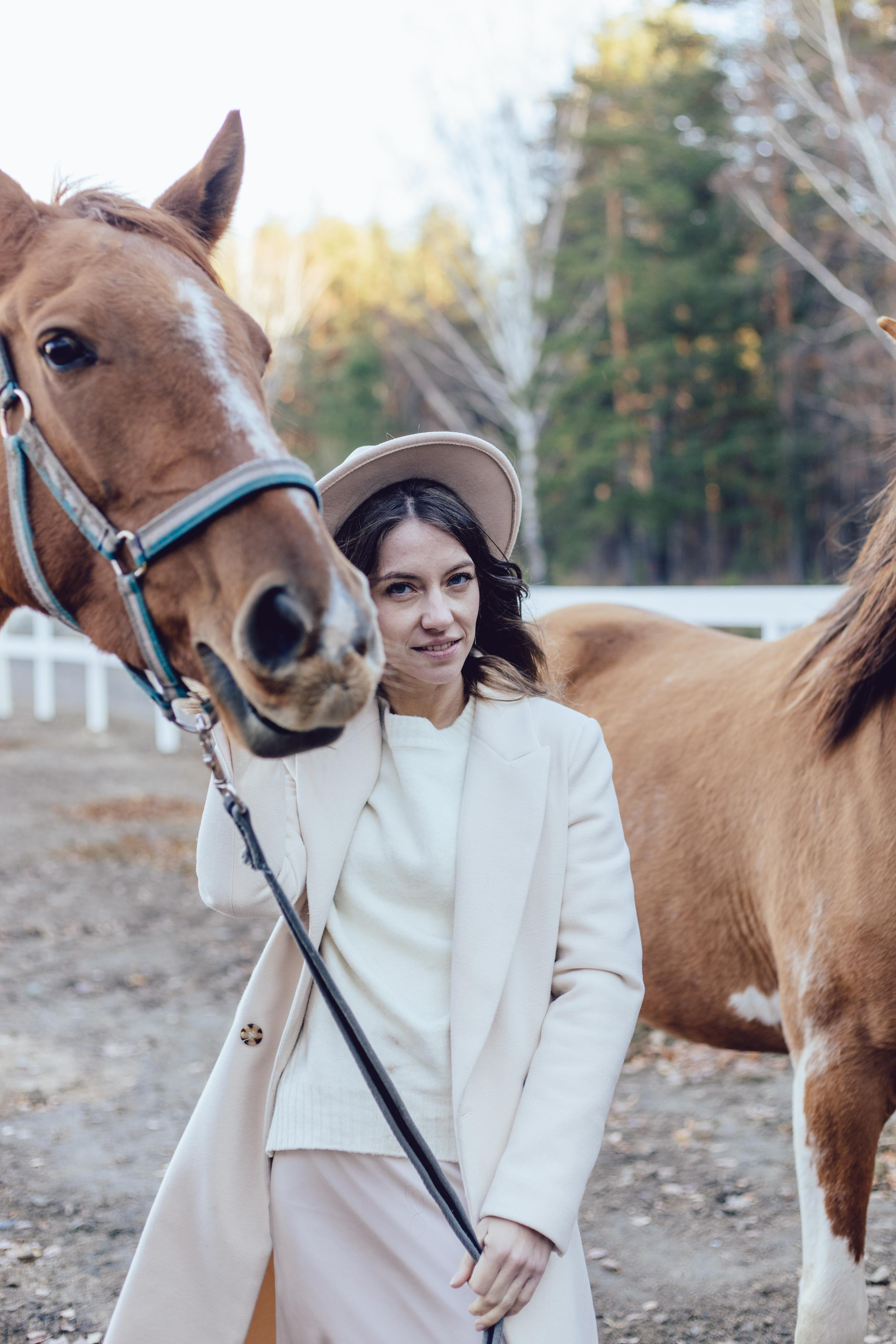 Любовь. Главная