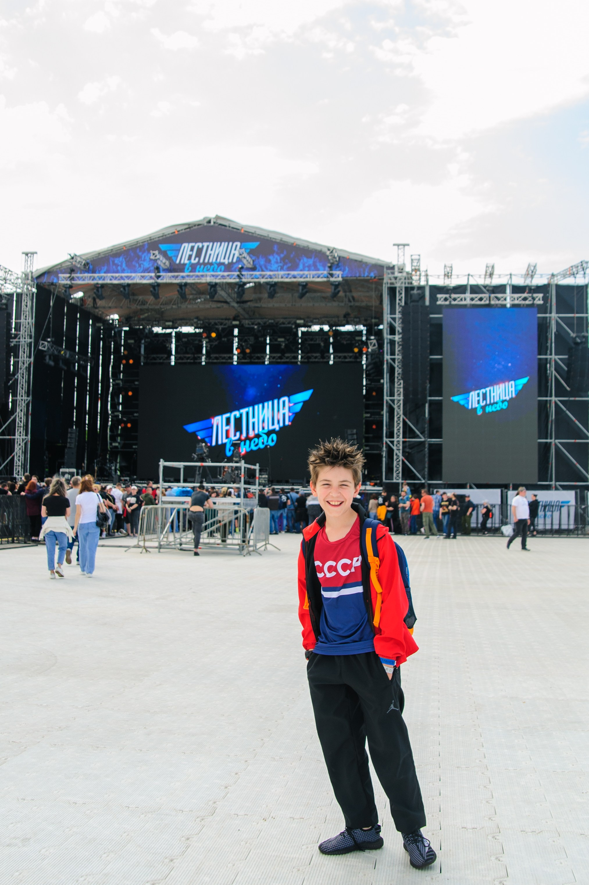 Лестница в Небо 2023. Свадебный и семейный фотограф Денис Лукьянов в Краснодаре, Краснодарском крае и Республике Крым