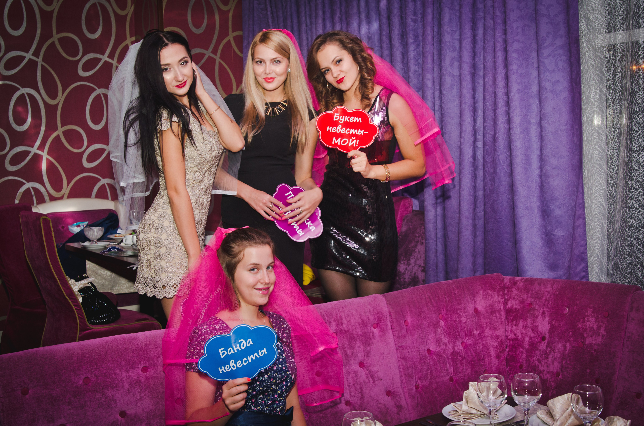 Девишник. Свадебный и семейный фотограф Денис Лукьянов в Краснодаре, Краснодарском крае и Республике Крым
