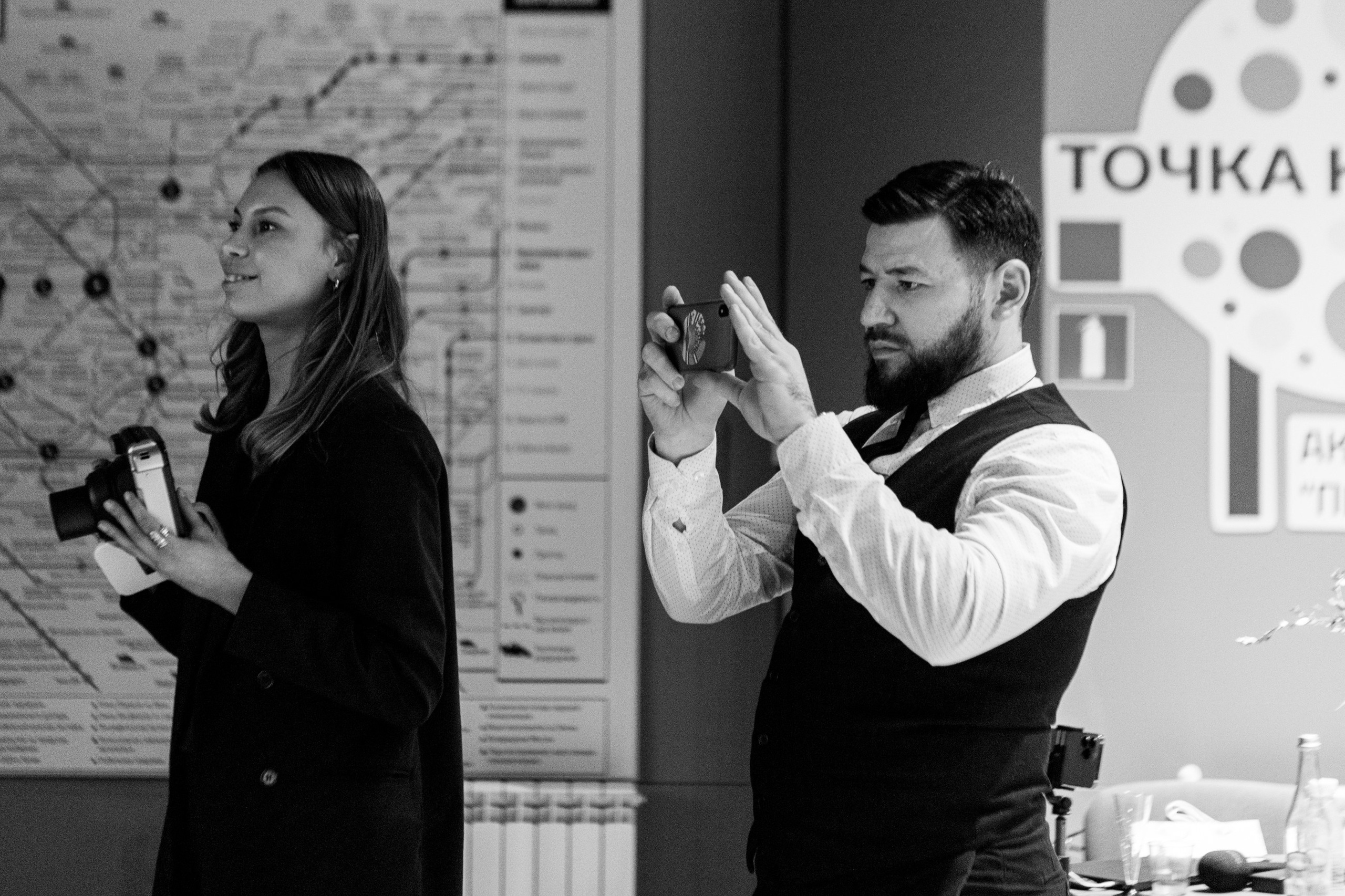 Мой стартап. LEVORIGINAL