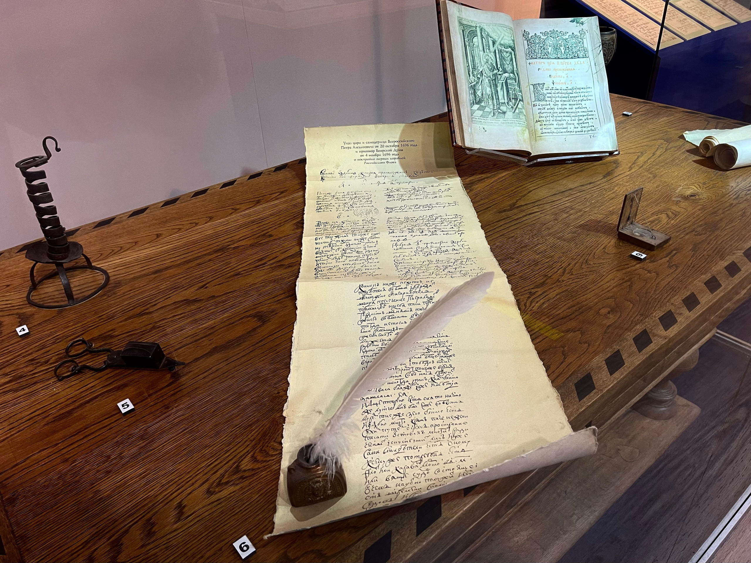 Измайлово. Экскурсовод по Москве Беляева Валентина