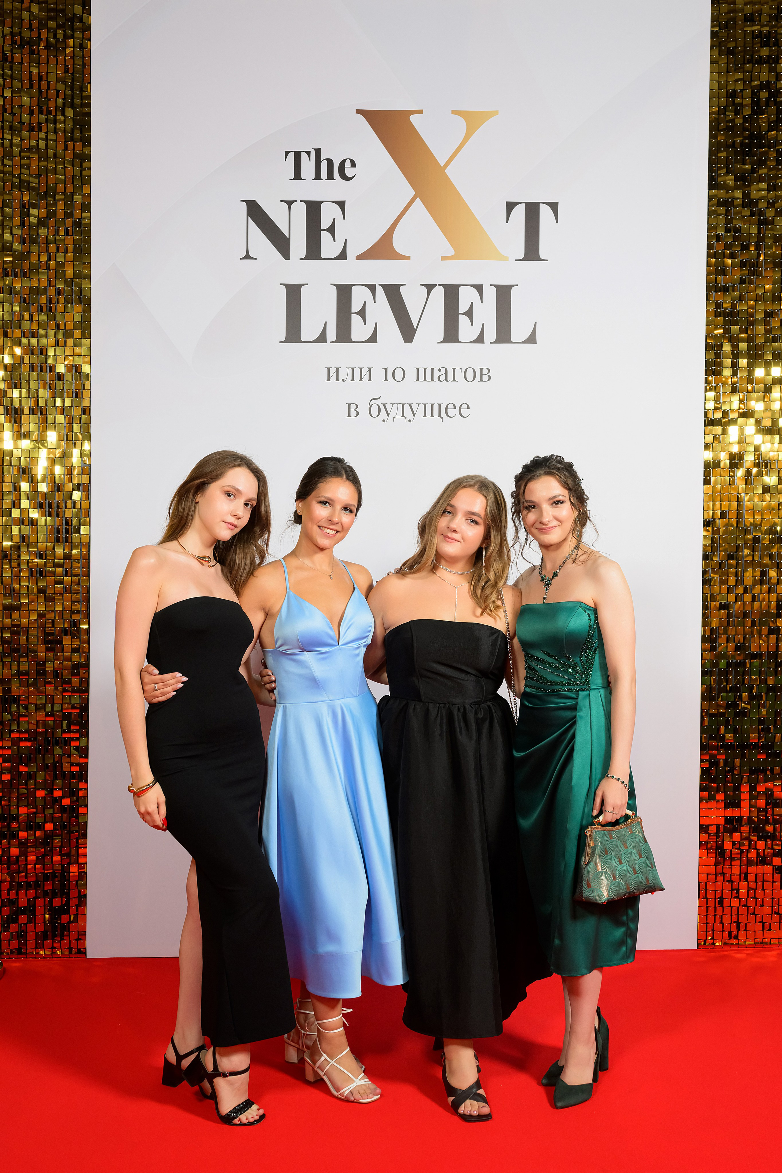 Выпускной 10 гимназия 2025