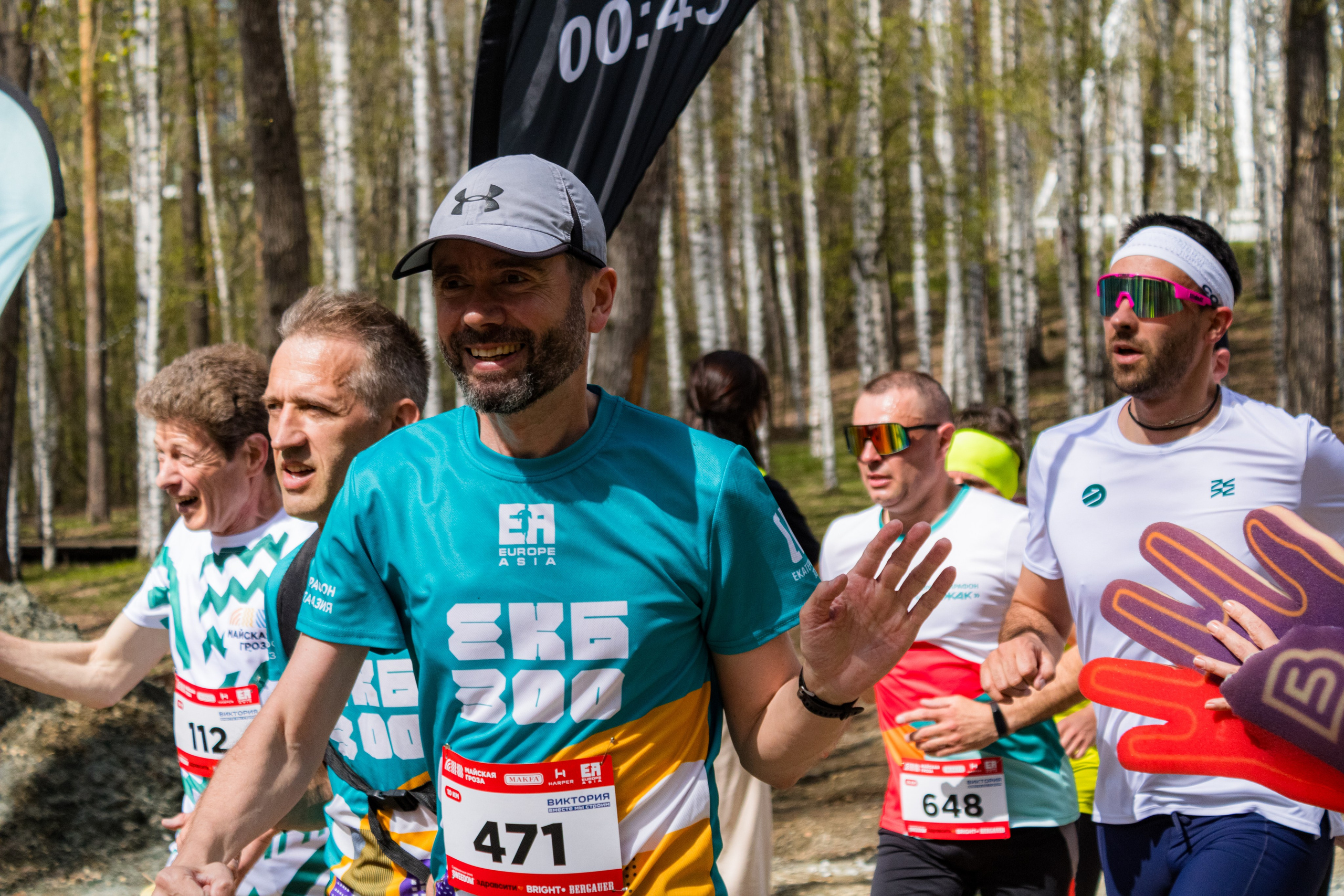 Майская гроза