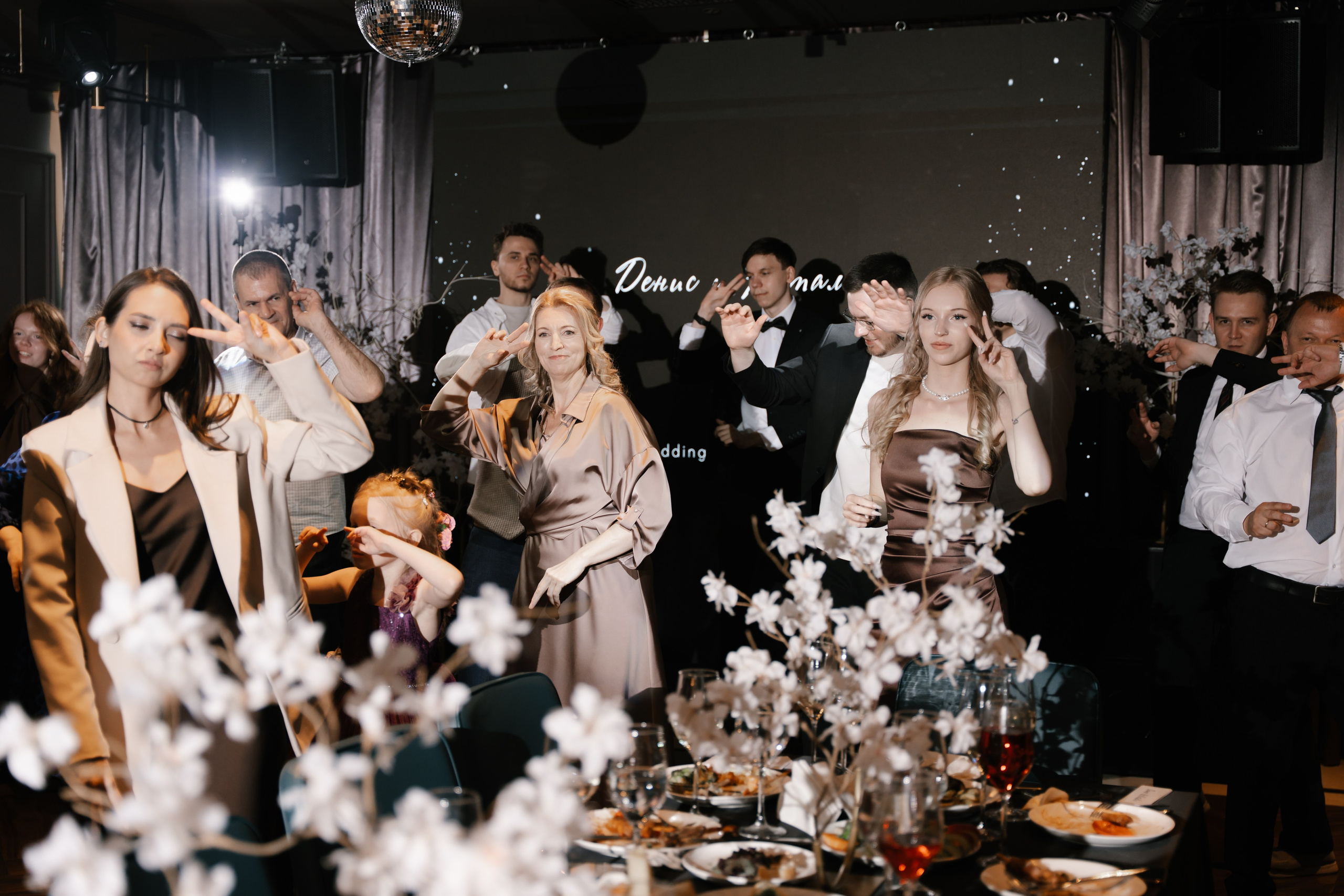 Свадьба | Денис и Наталья. Ульяна Ремезова | Фотограф | Челябинск