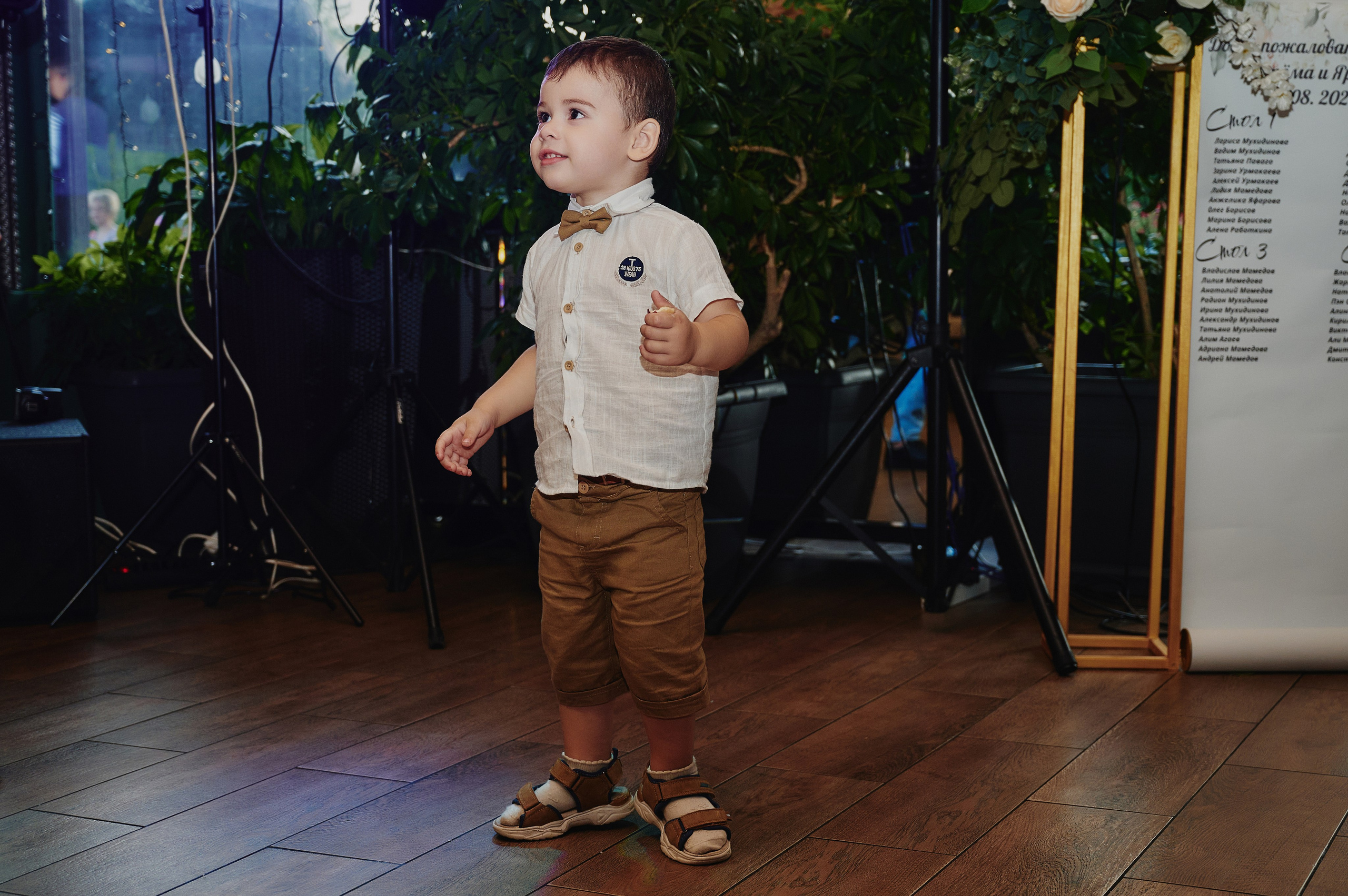 Артём и Ярослава. Фото-видеосъемка свадеб Venson Films