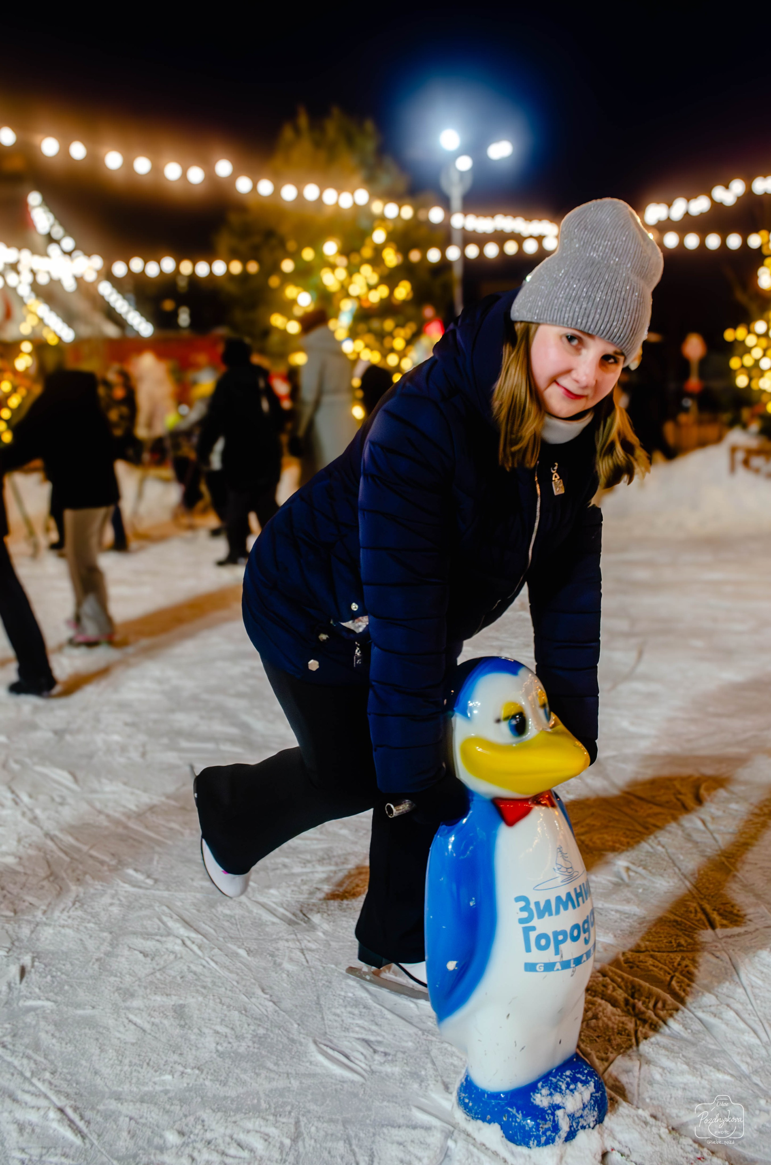 Прогулочная фотосесся|Каток Galaxy|Татьяна Шибких|Барнаул. Фотограф-видеограф Познякова Любовь
