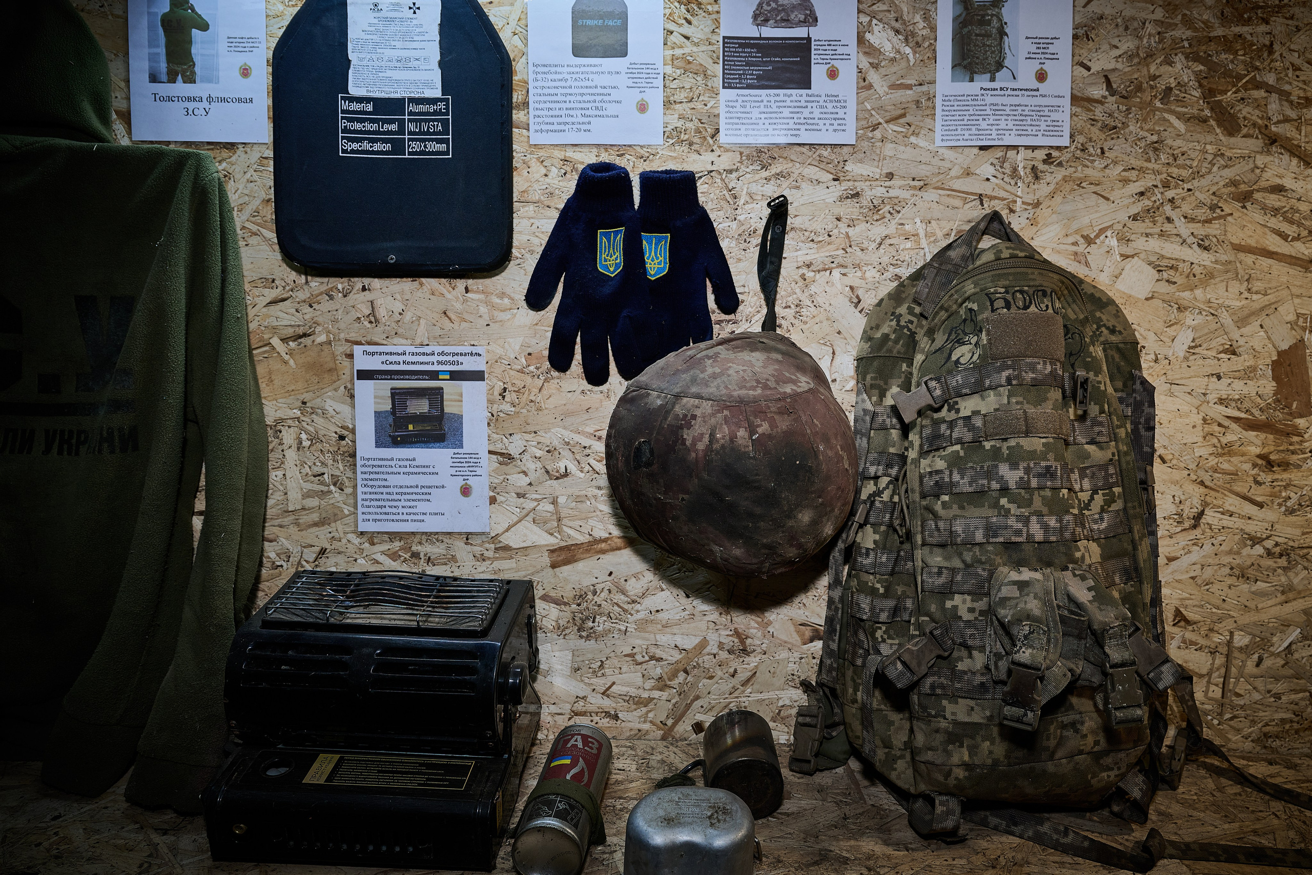 Съемки для фотопроекта Территории. Фотограф Роман Адлер