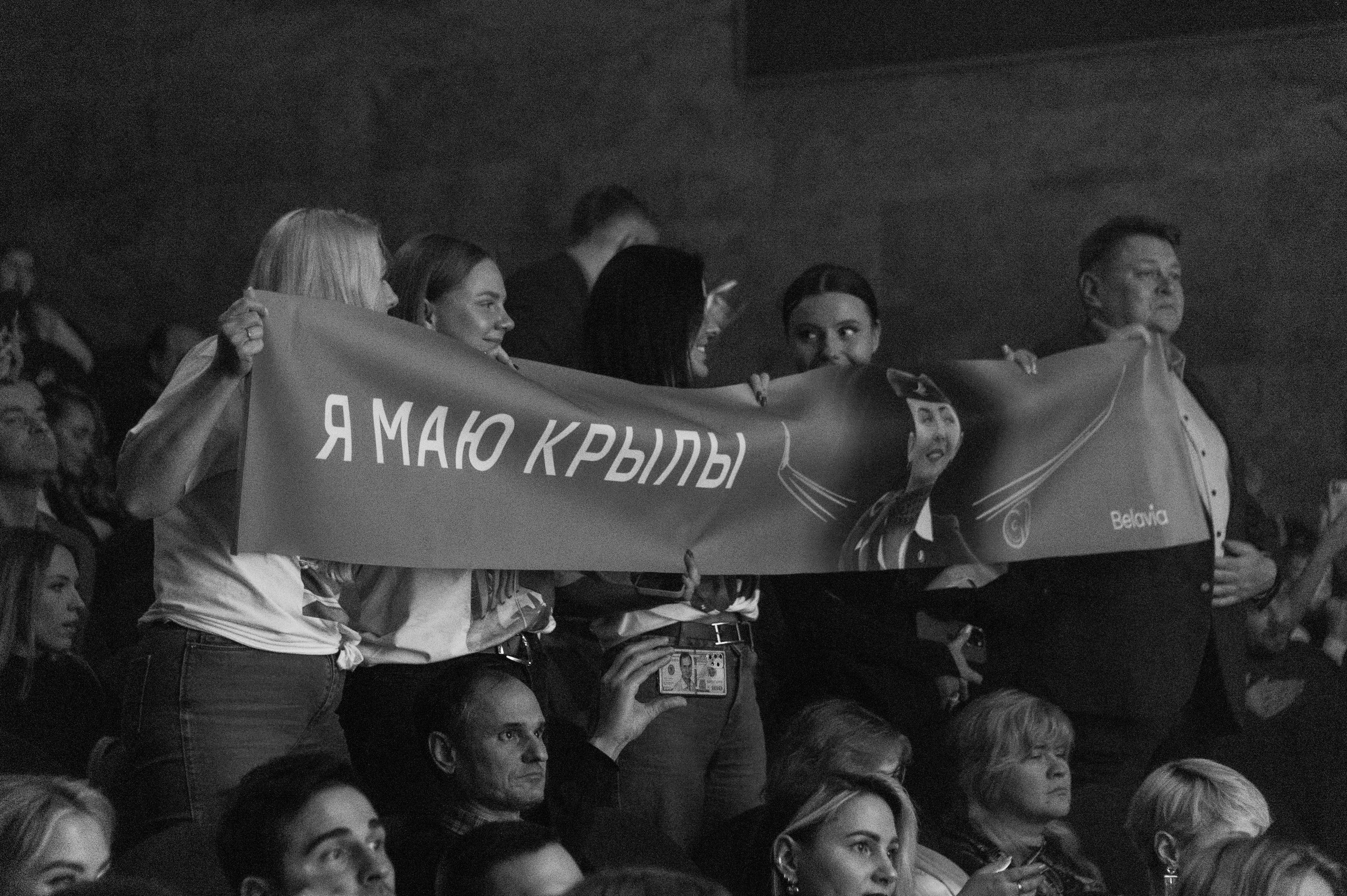 ТОП Стюардесс 2023. Фотограф Роман Адлер