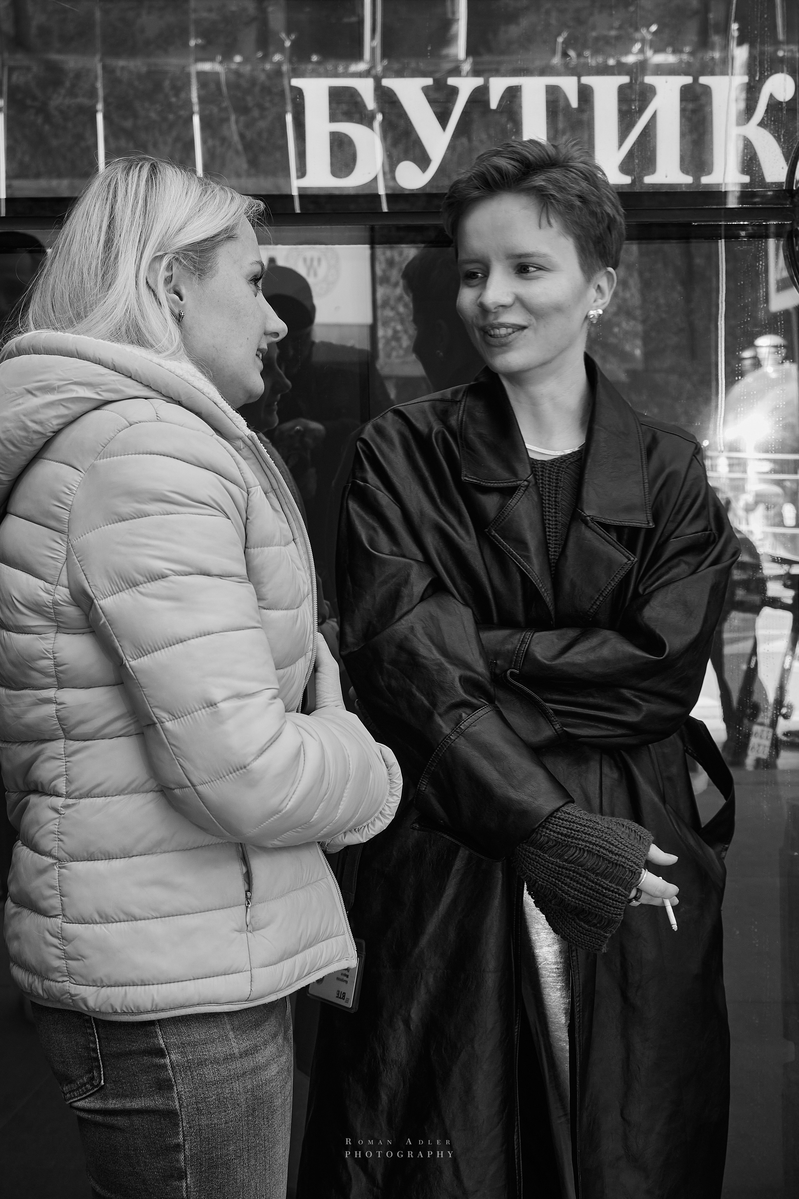 Московский стритджимм! Апрель 2024. Фотограф Роман Адлер