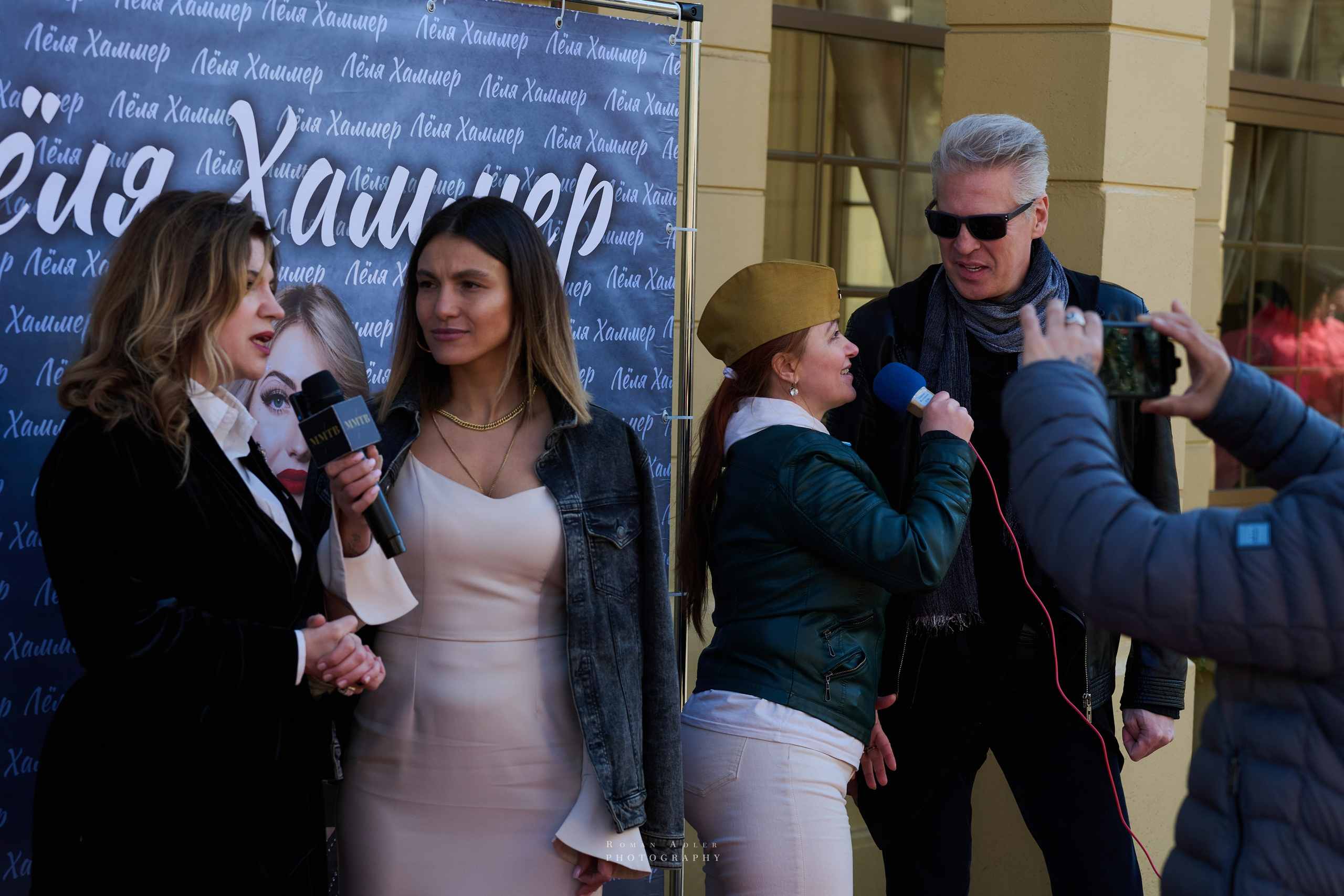 Московская весна Победы. Фотограф Роман Адлер