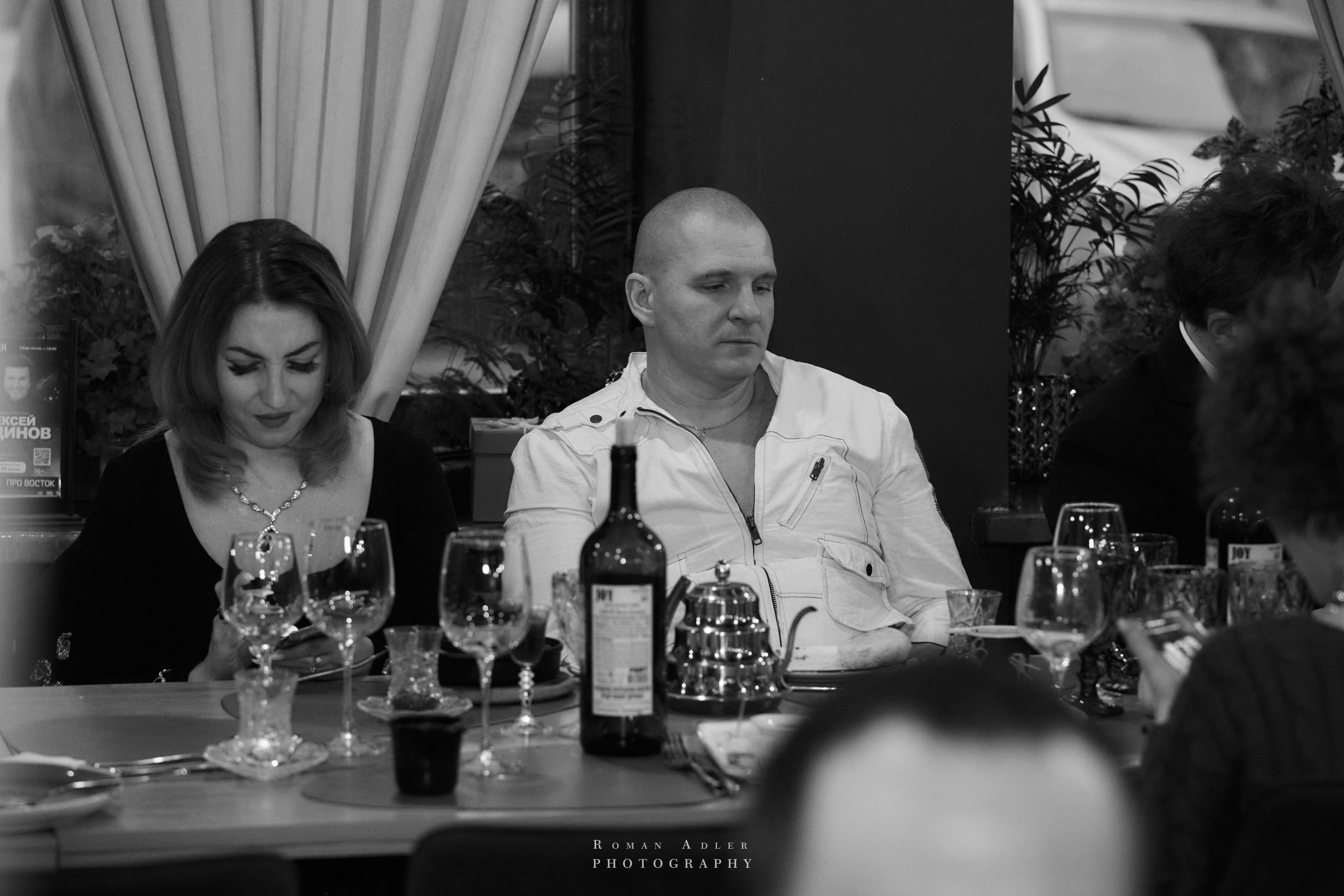 Концерт Марики (группа Стрелки). Фотограф Роман Адлер