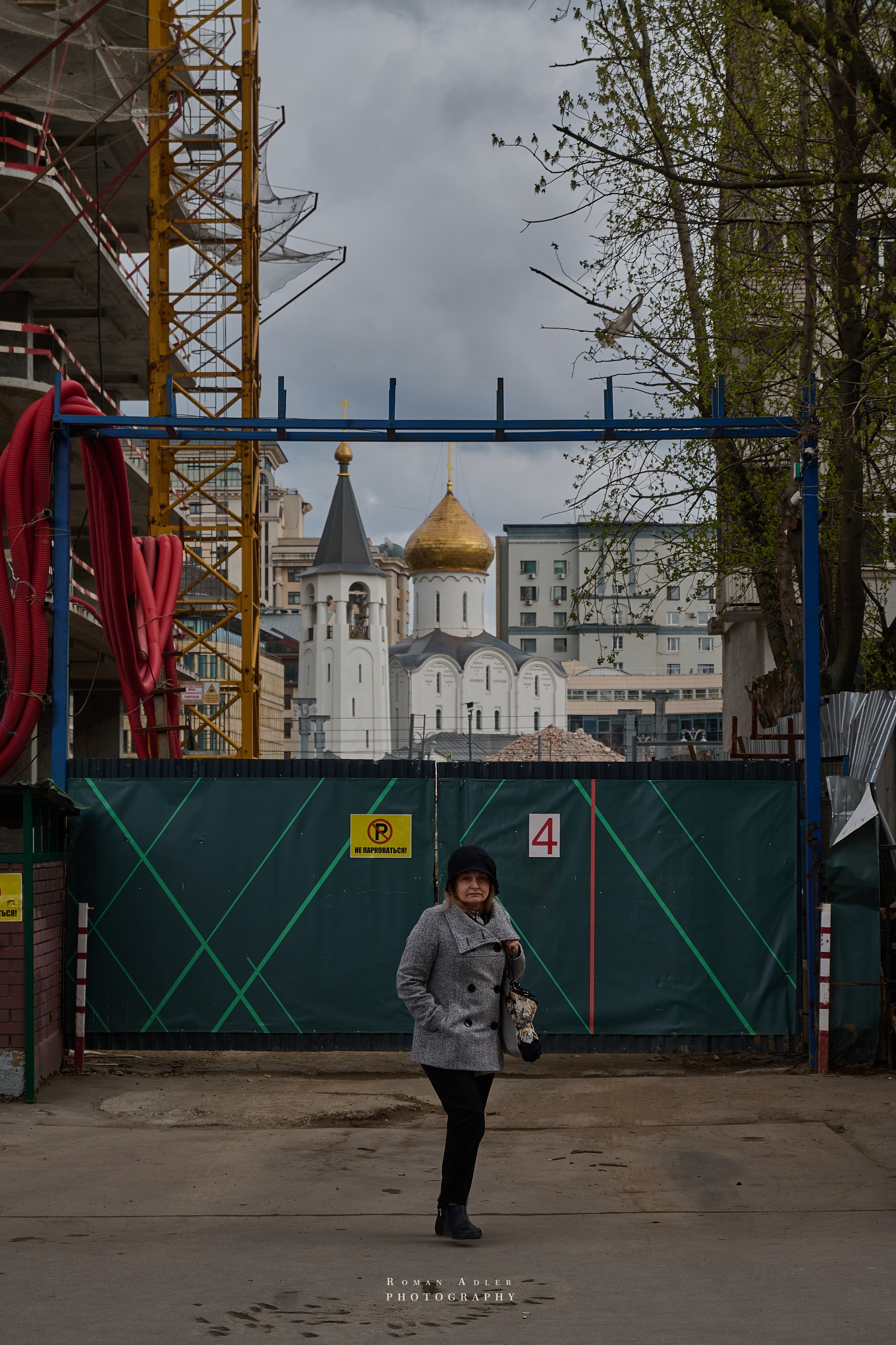 Уличный драйв!. Фотограф Роман Адлер