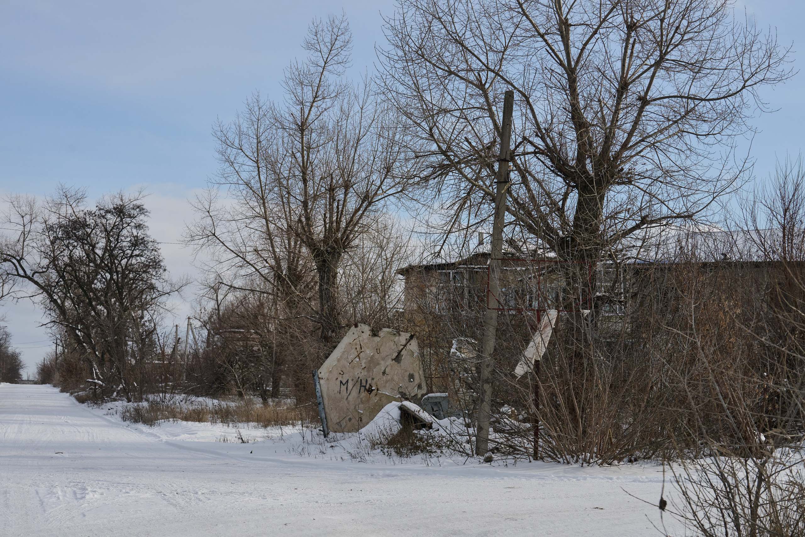 Рубежное. Январь 2026. Фотограф Роман Адлер