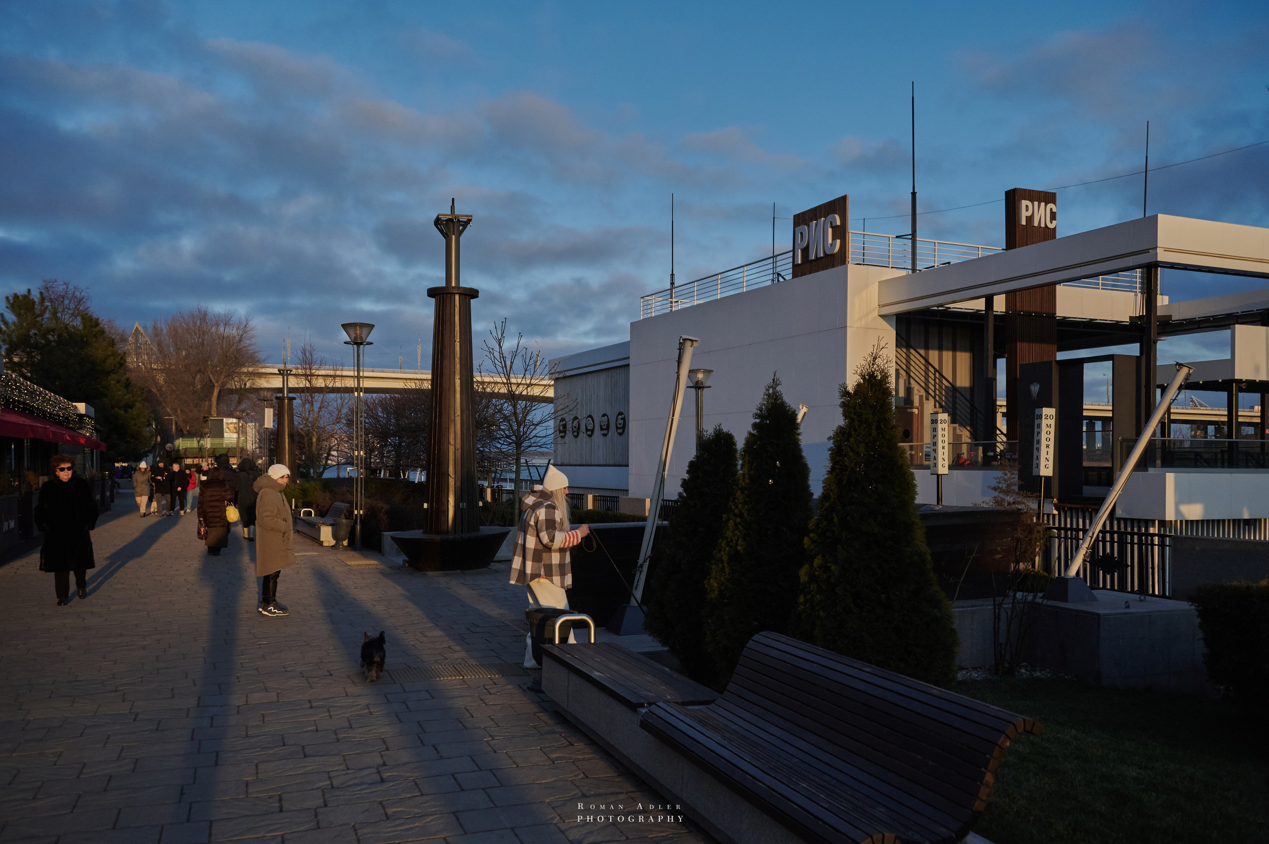 Ростов-на-Дону. Фотограф Роман Адлер