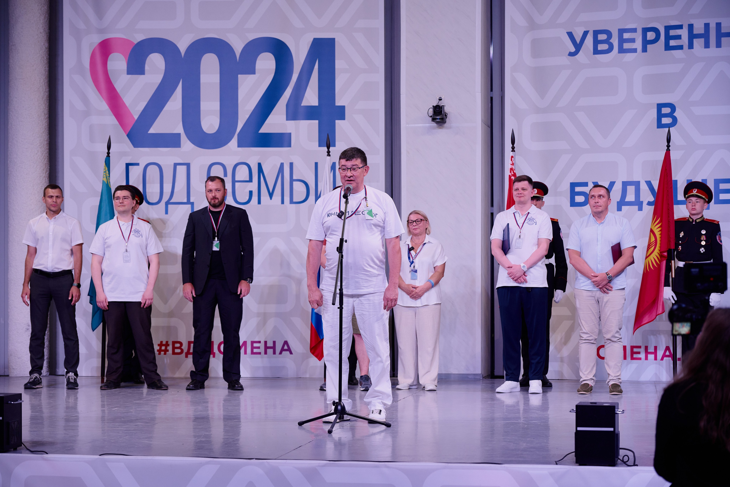 Открытие смены «Юный Геолог». ВДЦ «Смена» Авугст 2024 Анапа. Фотограф Роман Адлер