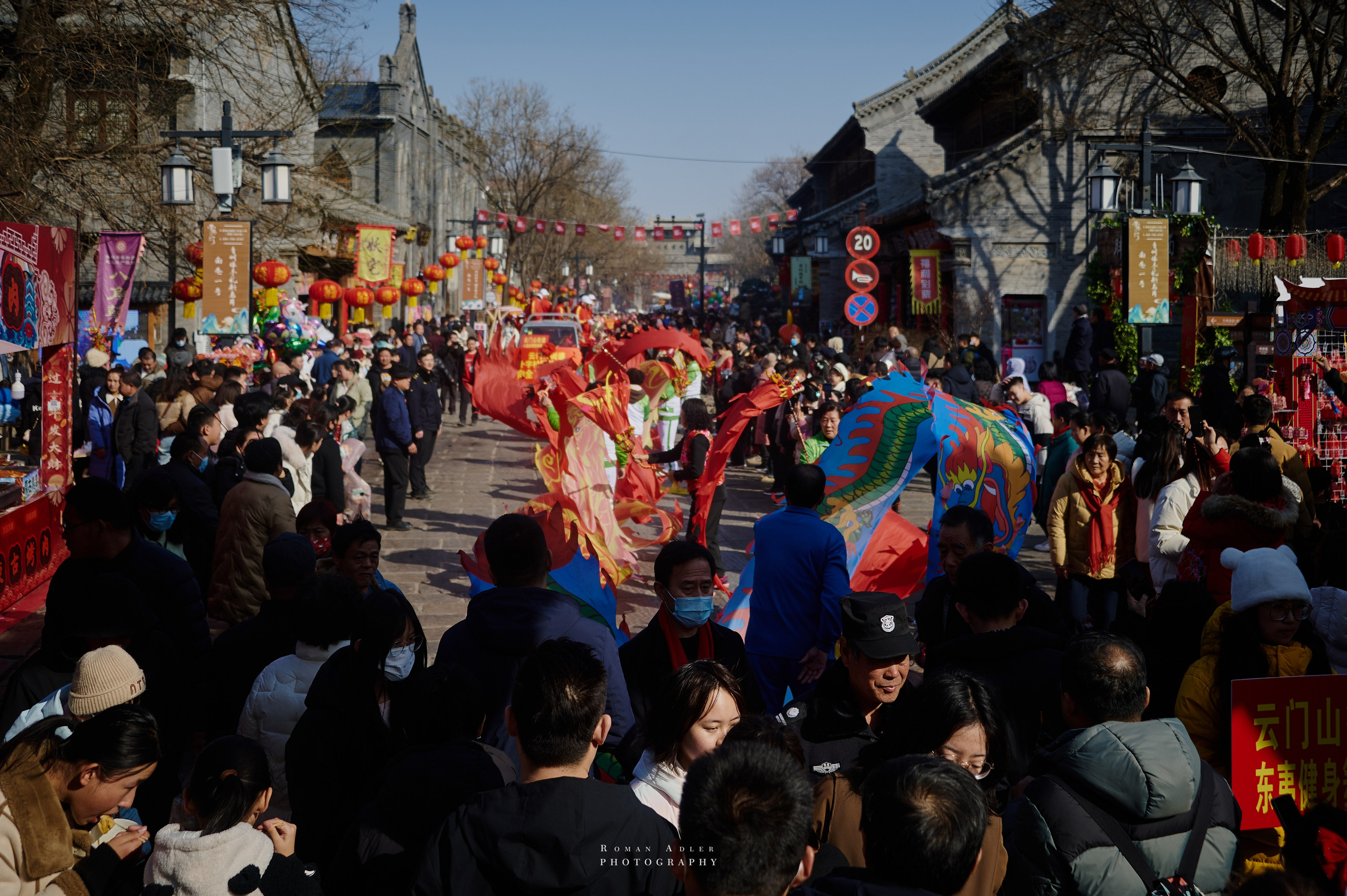 Новогодний парад в Цинчжоу. Китай. Фотограф Роман Адлер