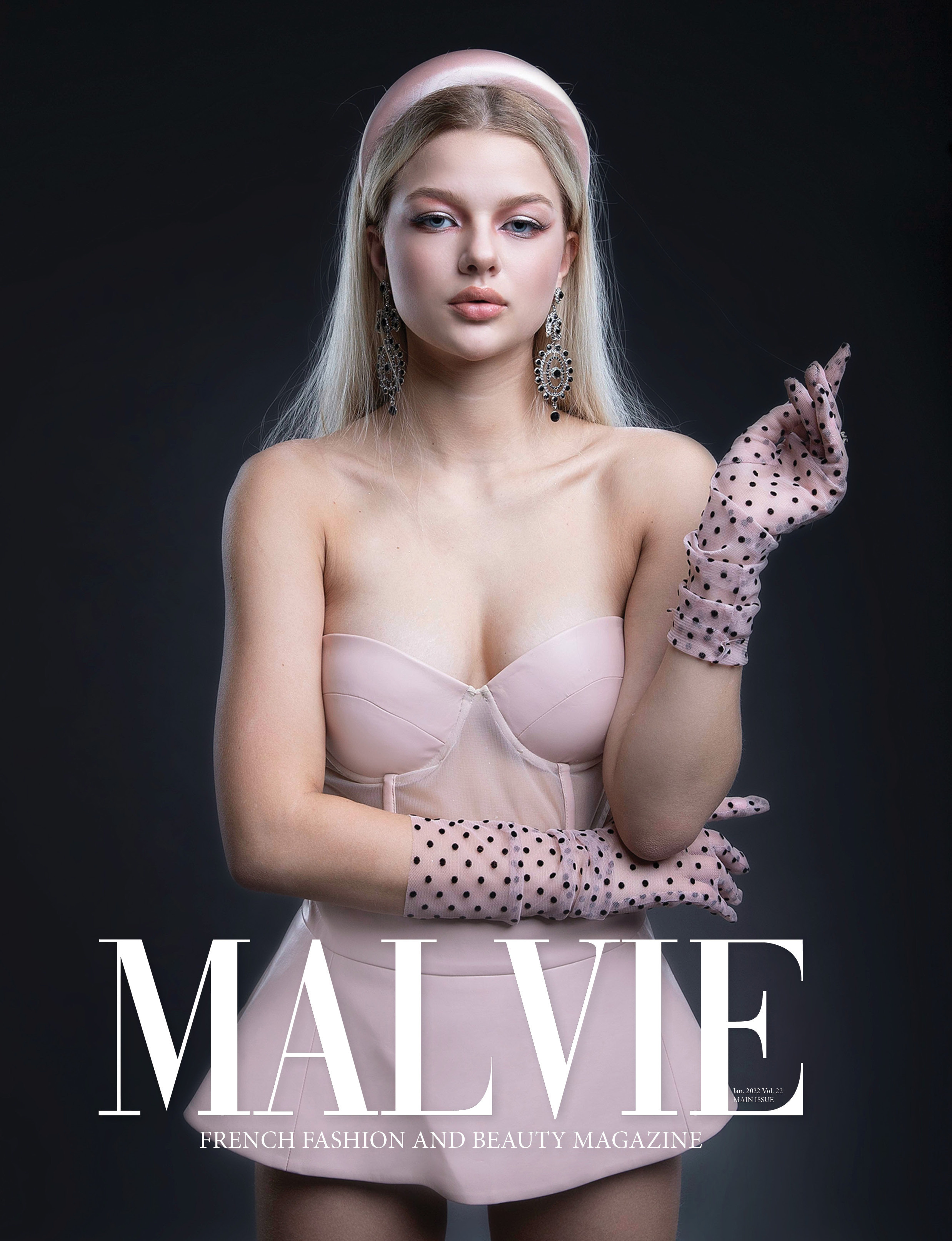 Обложки глянцевых изданий. Яна Чхан — Фотограф в Донецке и не только