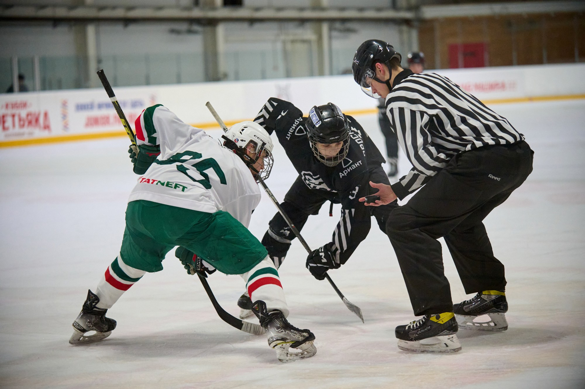 Кубок Третьяка 2024 г. Екатеринбург. Мезенцев Евгений фотограф