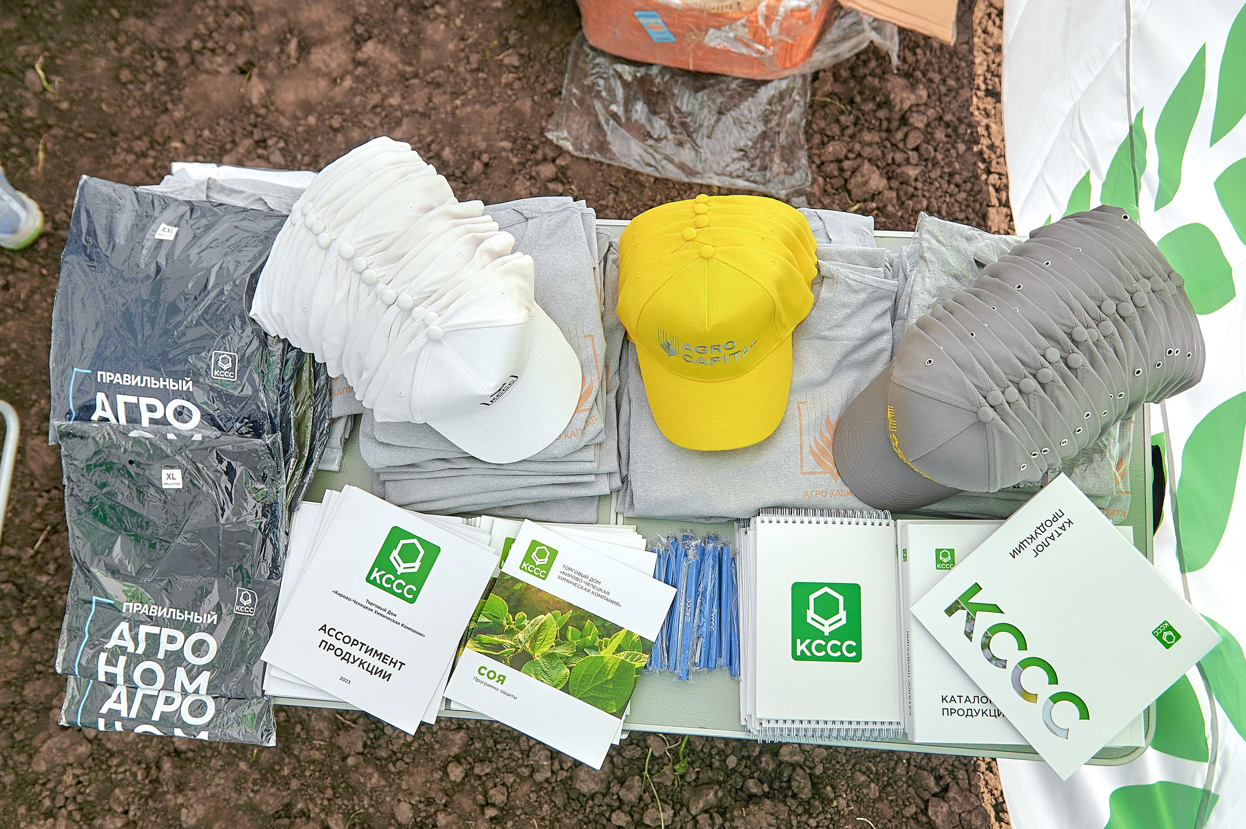 Портфолио репортажной фотосъёмки: Кирово-Чепецкая Химическая Компания. Фотограф Яковлев Роман — Красноярск