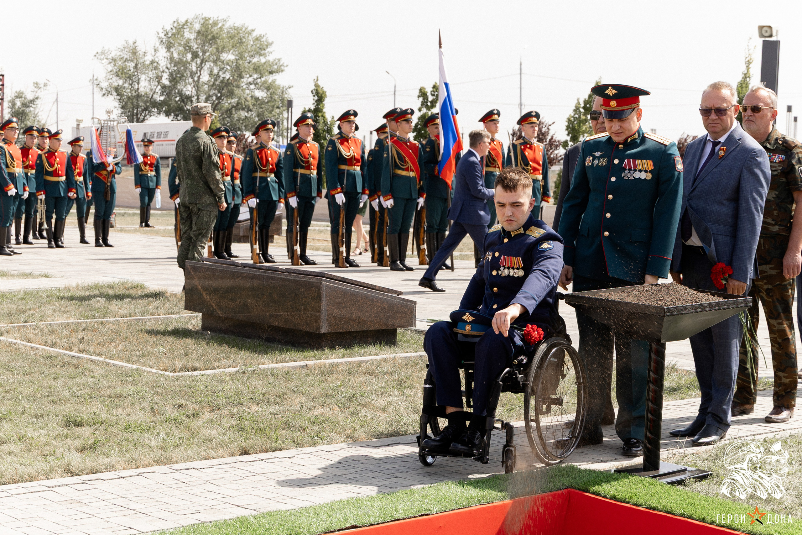 «Герои Дона» региональное продолжение президентского проекта «Время героев». Анна Рышкевич