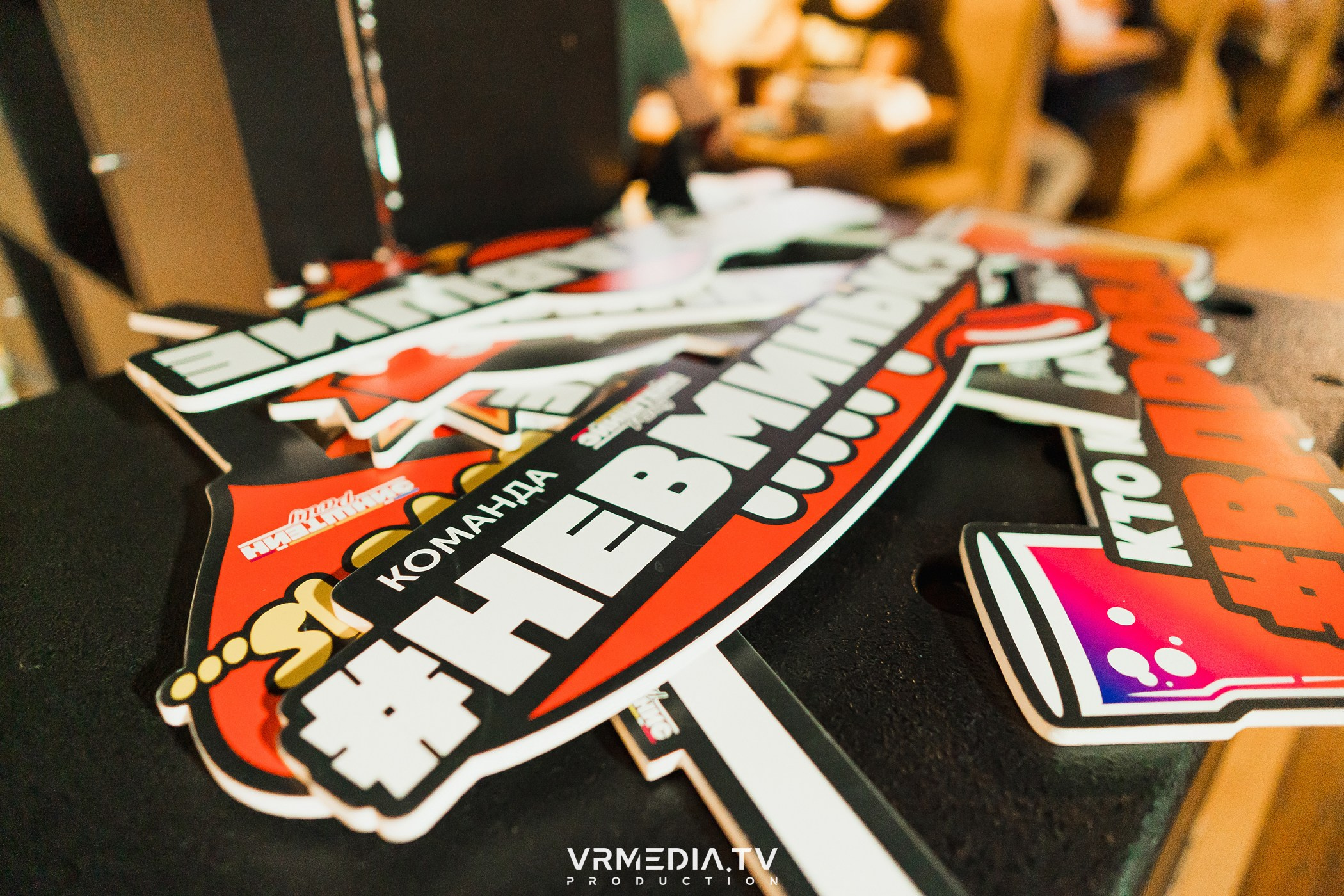 Эйнштейн Party в ресторане «Мюнхен»