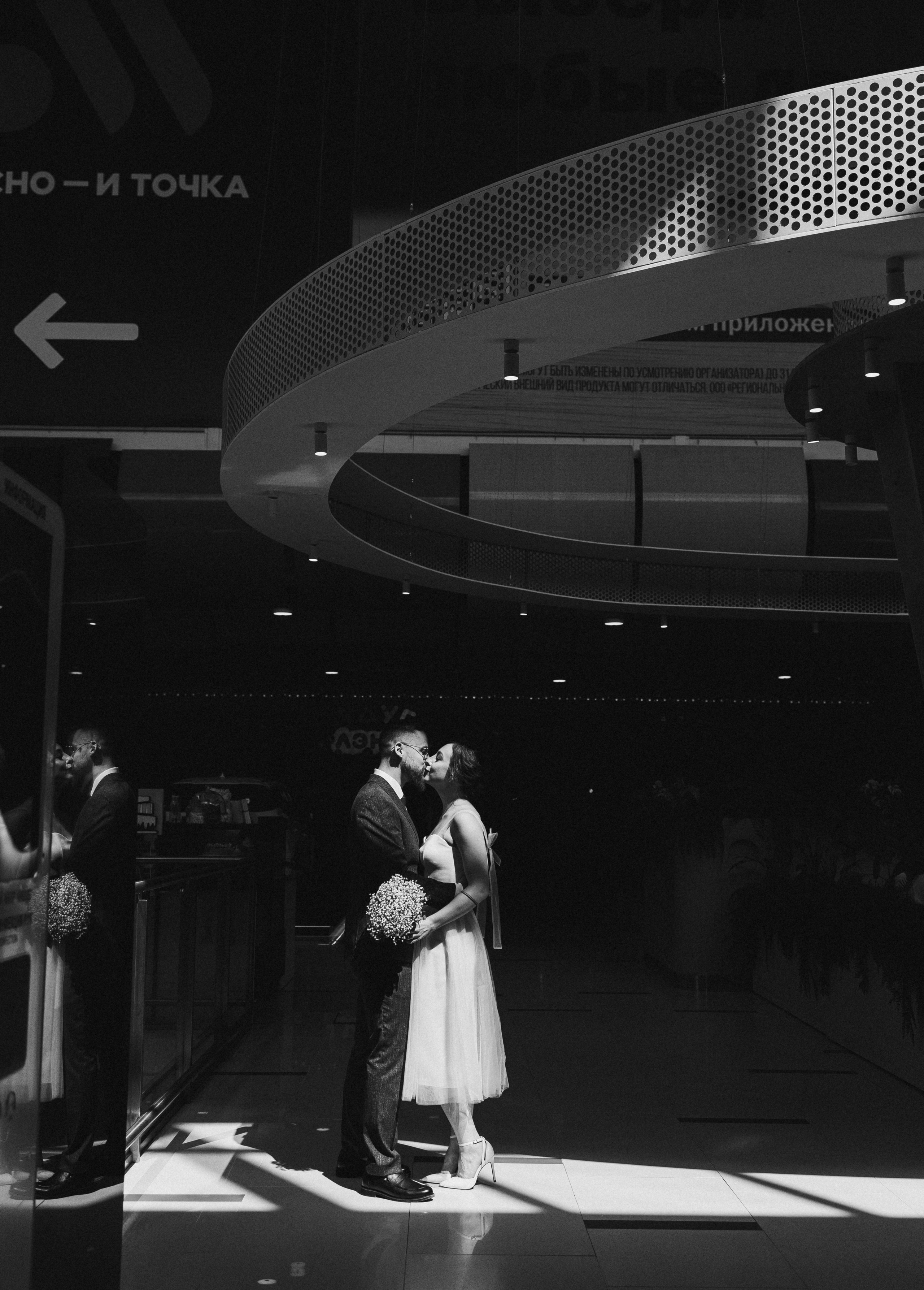 Аня и Игорь. Семейный свадебный фотограф Семен Егоров