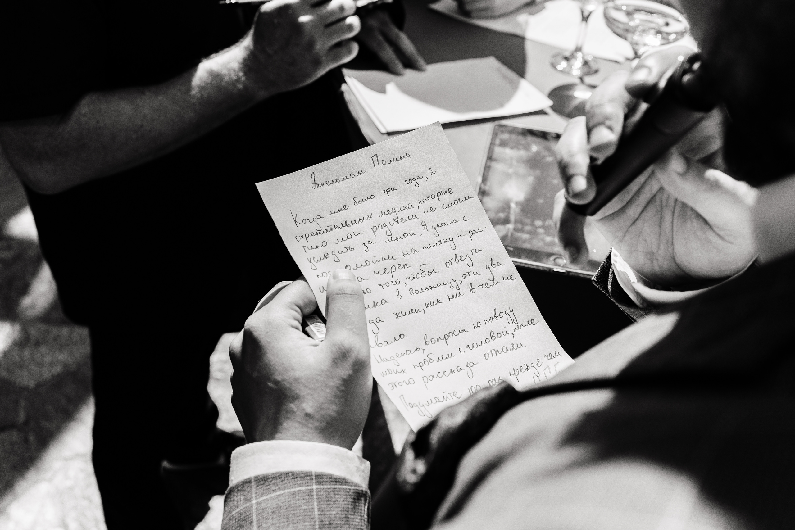 Костя и Даша. Семейный свадебный фотограф Семен Егоров