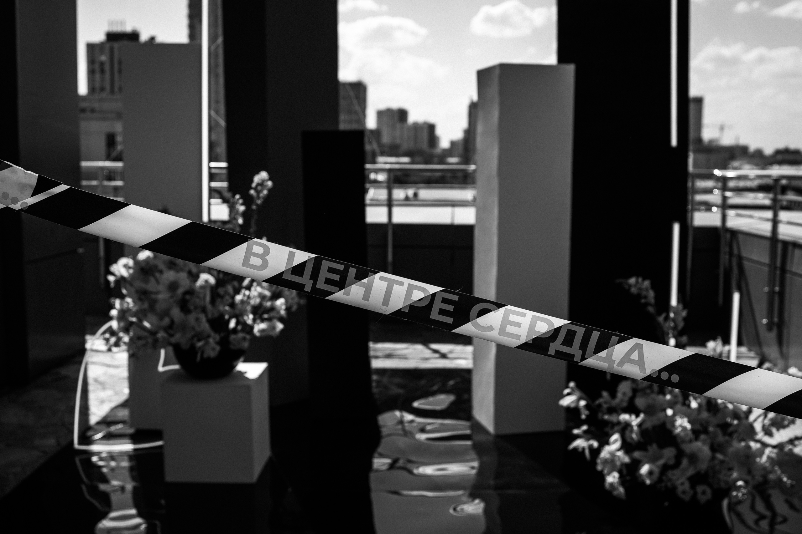 Костя и Даша. Семейный свадебный фотограф Семен Егоров