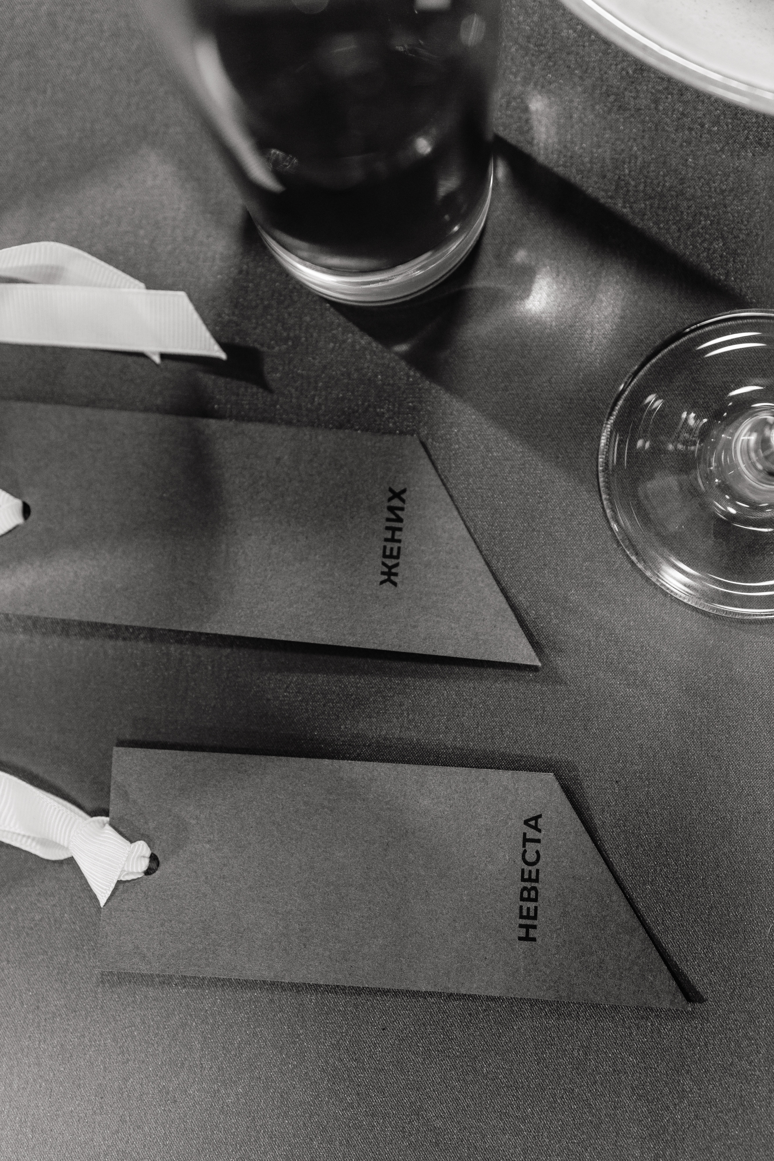 Костя и Даша. Семейный свадебный фотограф Семен Егоров