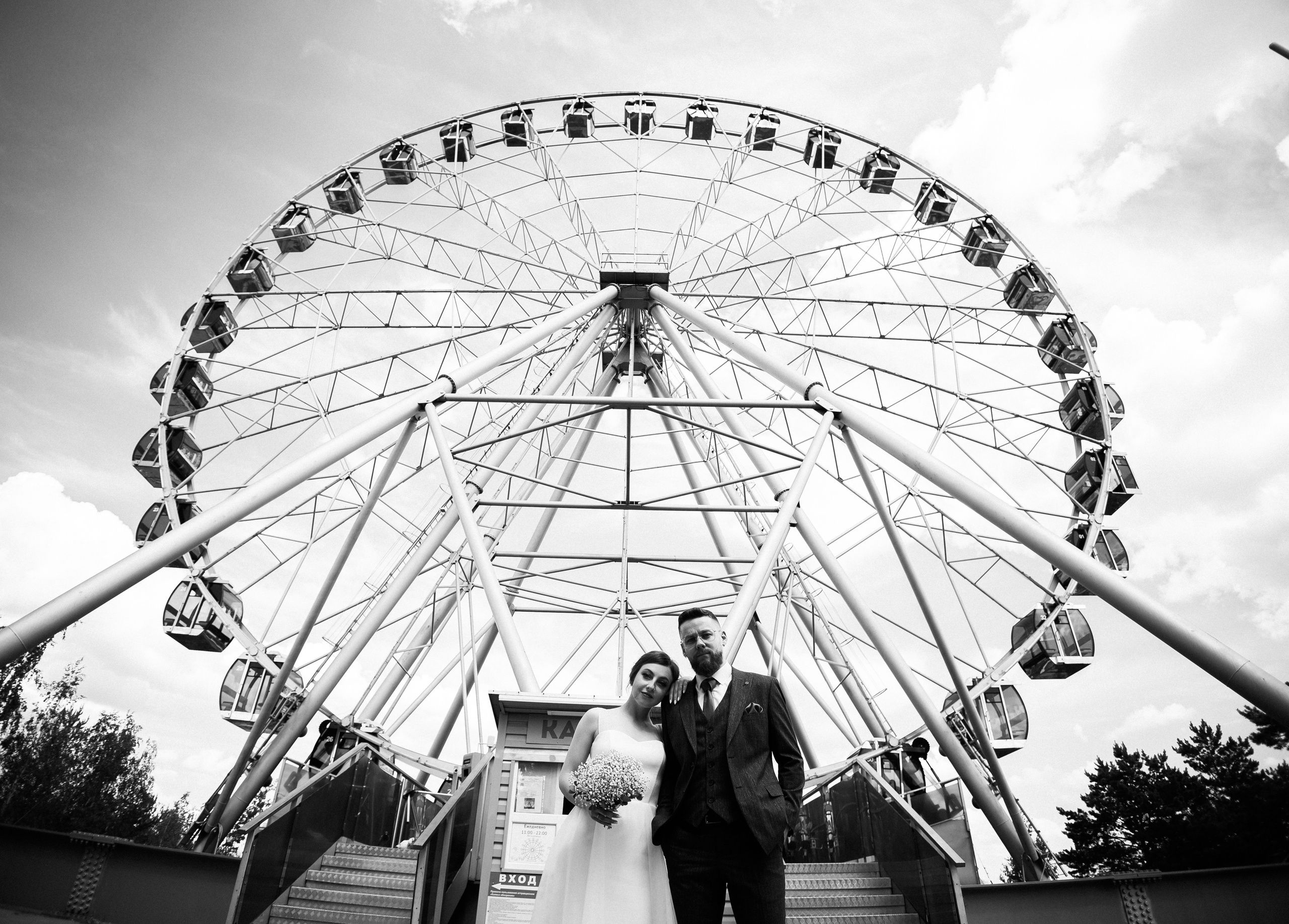 Аня и Игорь. Семейный свадебный фотограф Семен Егоров