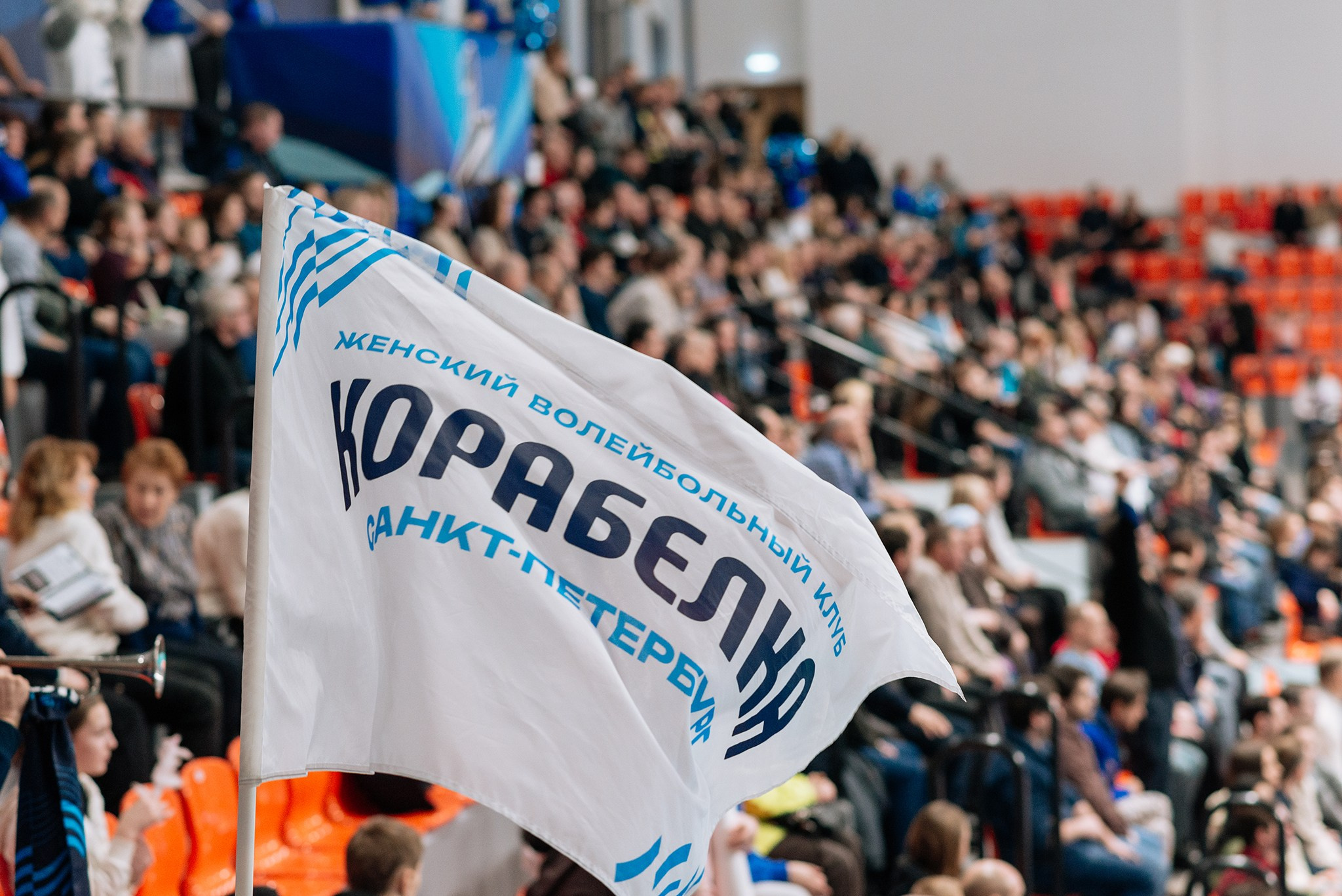 «Корабелка» — «Минчанка» Суперлига чемпионат России. Январь 26. Репортажный фотограф в Санкт-Петербурге Анастасия Клёпова